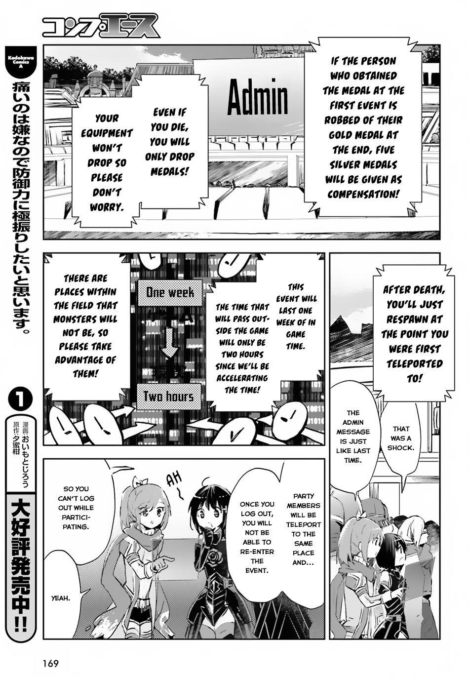 Itai No Wa Iya Nanode Bougyo-Ryoku Ni Kyokufuri Shitai To Omoimasu Chapter 9 - Page 5