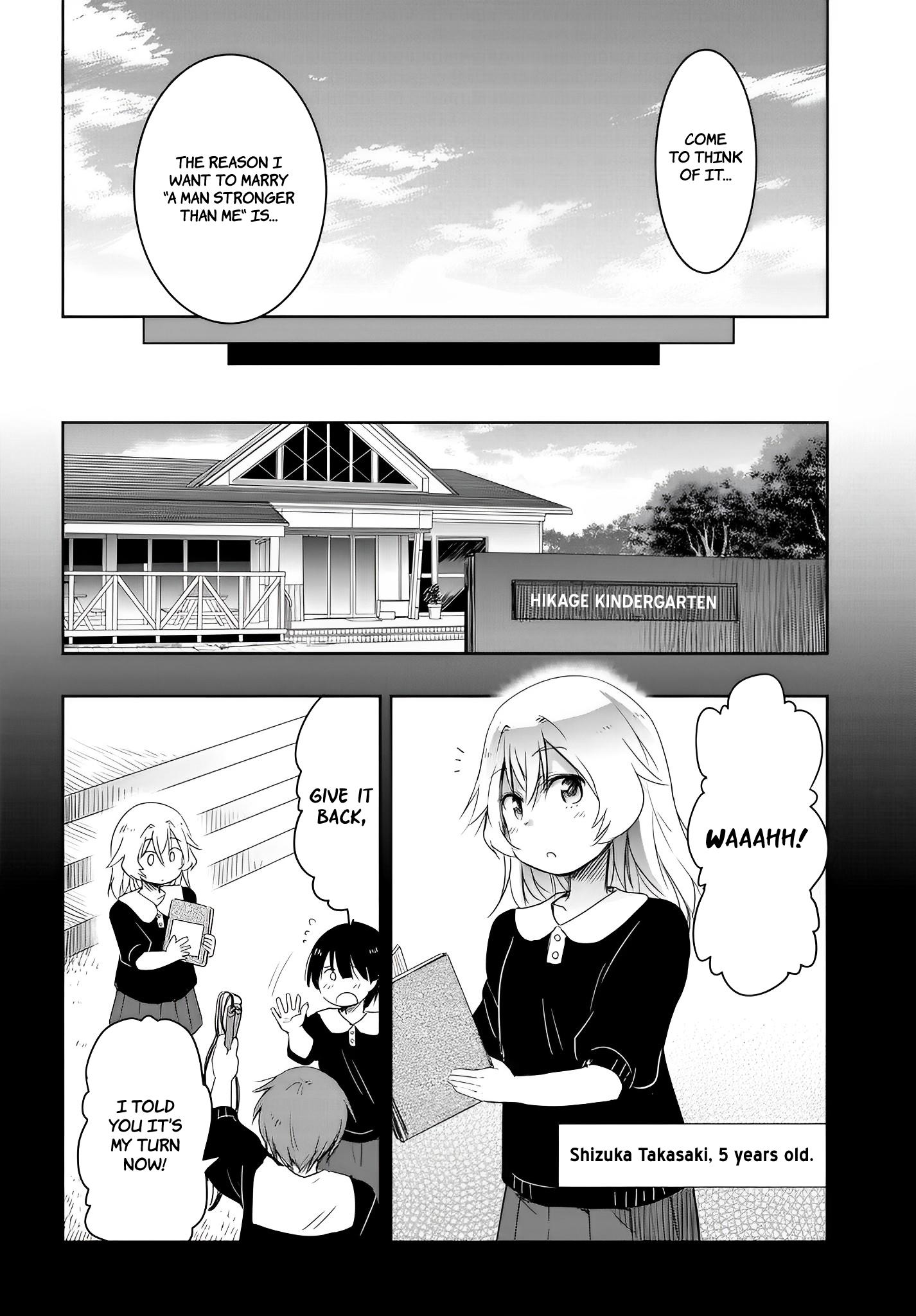 I’d Like to Marry a Stronger Man Than I Am Chapter 10 - Page 8
