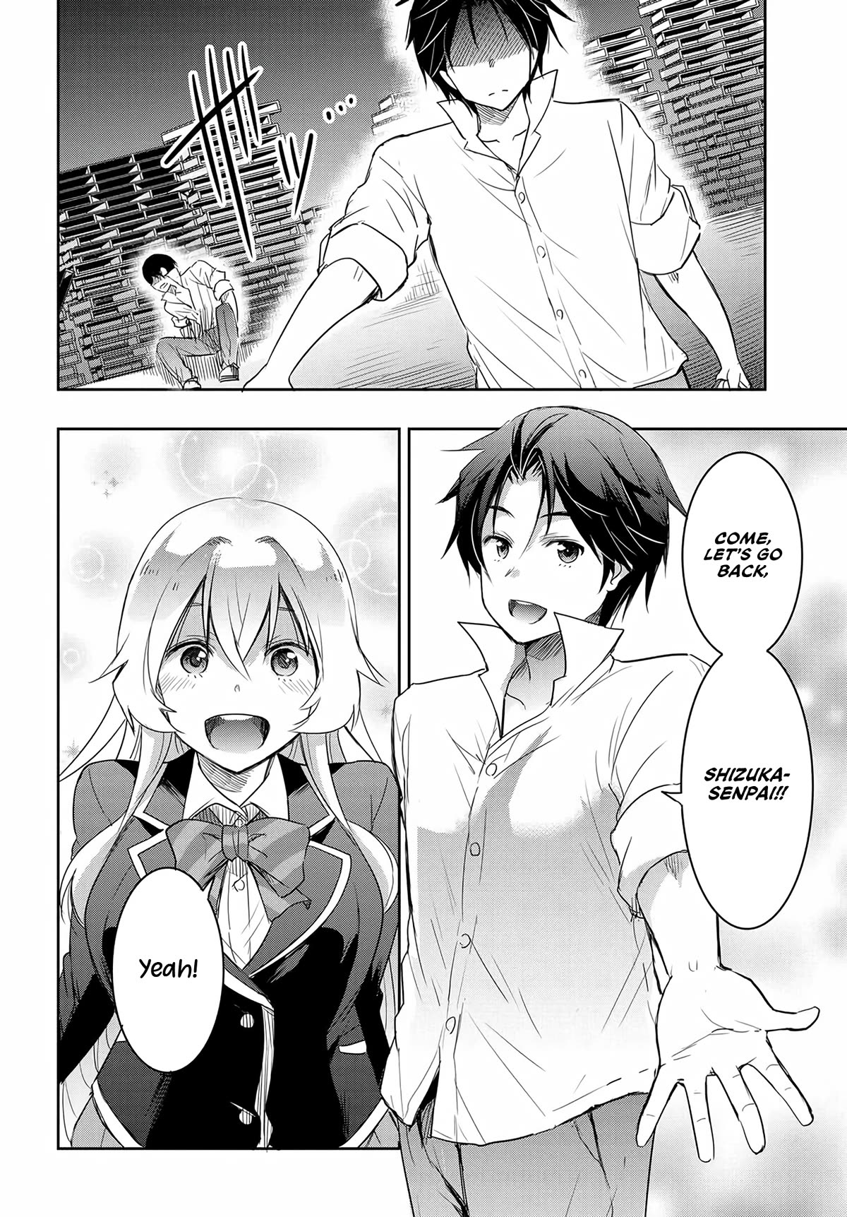 I’d Like to Marry a Stronger Man Than I Am Chapter 13 - Page 13