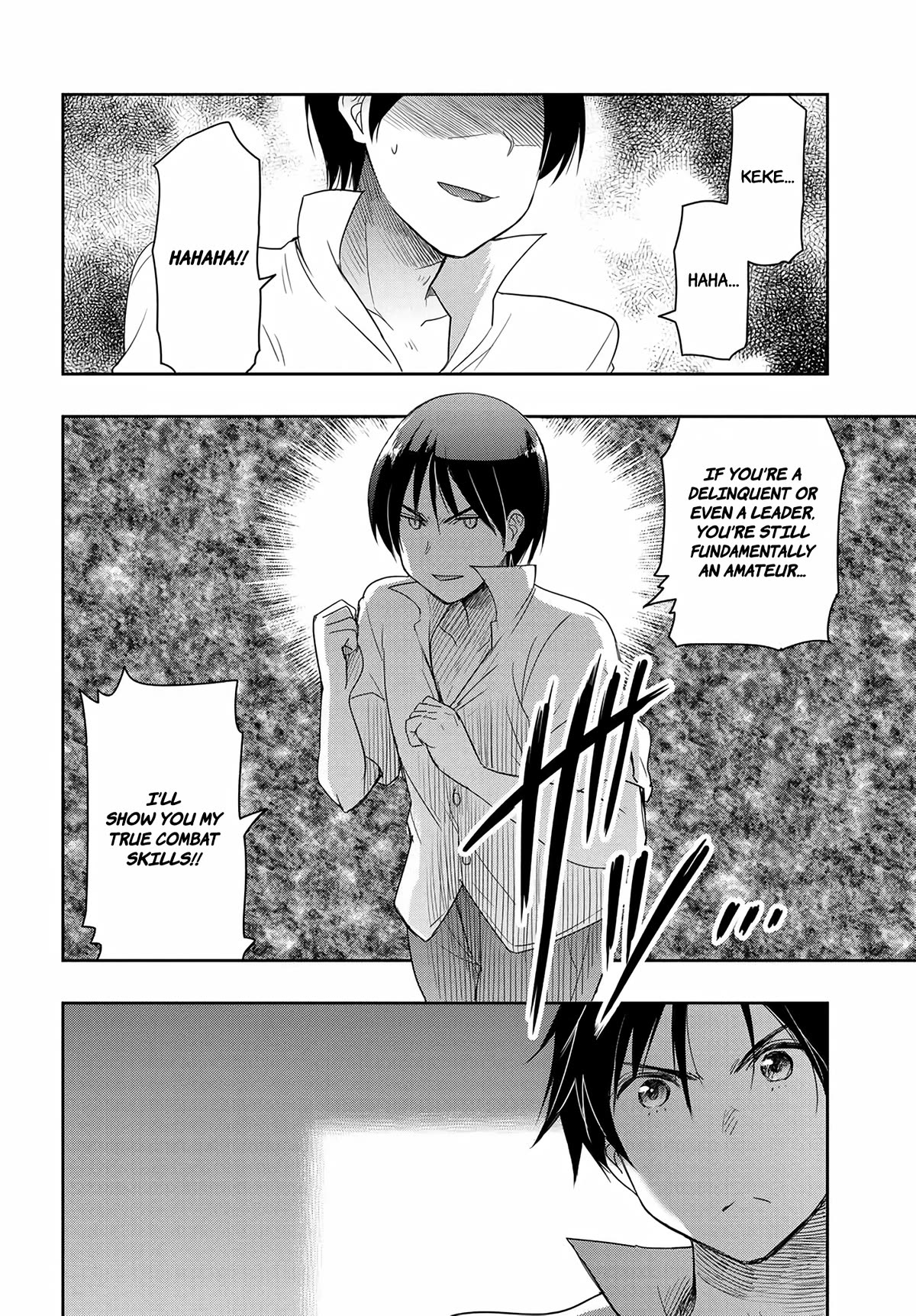 I’d Like to Marry a Stronger Man Than I Am Chapter 13 - Page 6