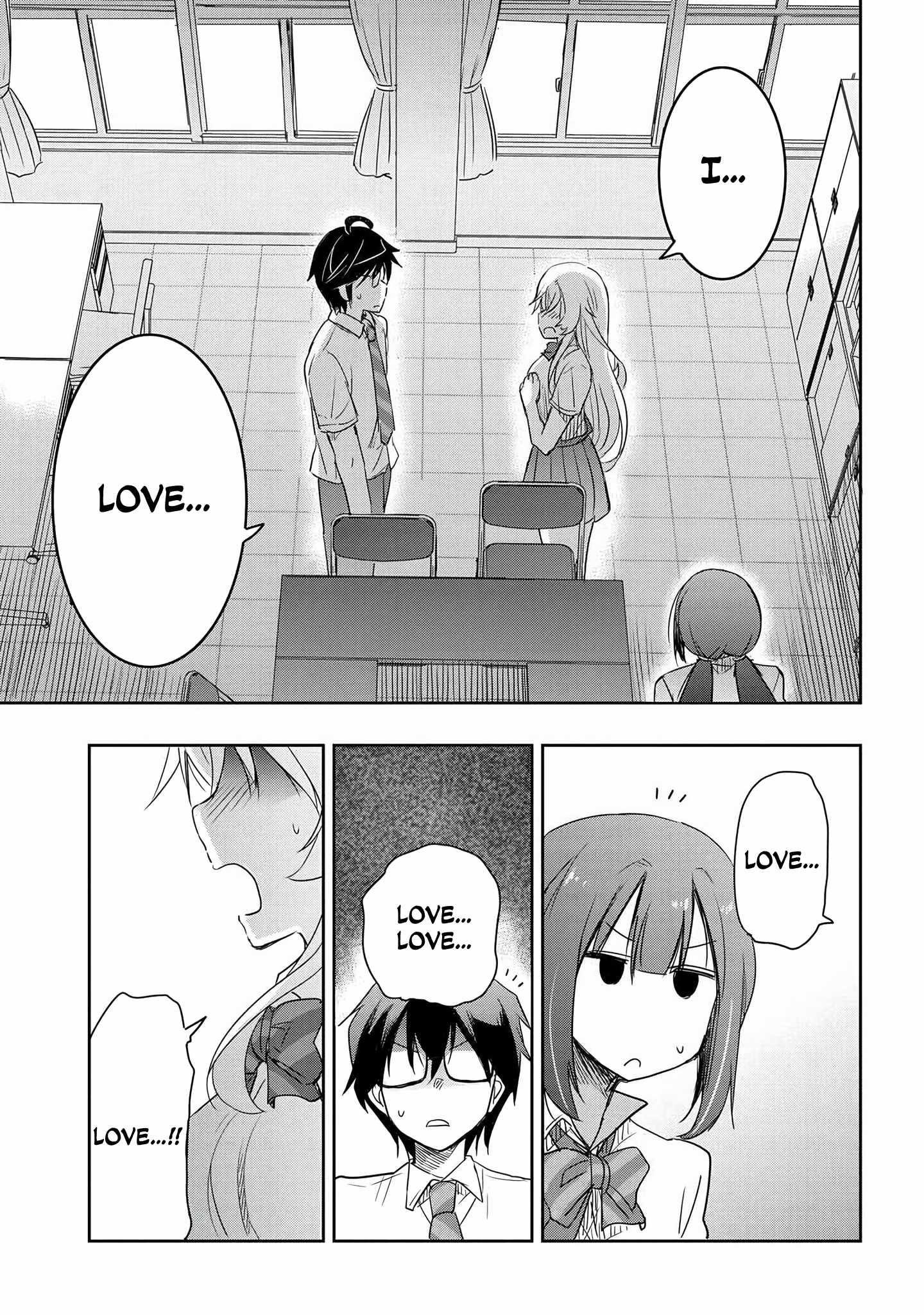I’d Like to Marry a Stronger Man Than I Am Chapter 14 - Page 14