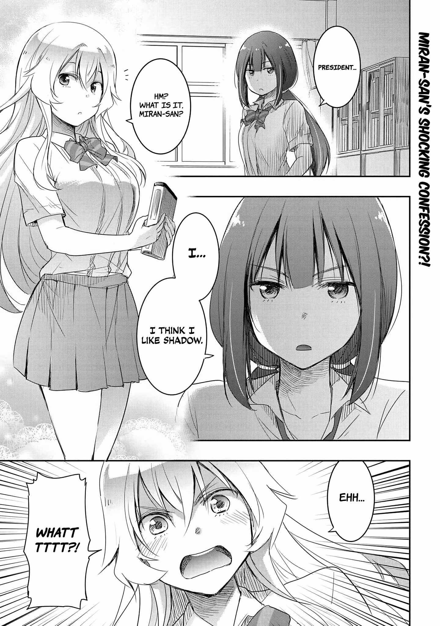 I’d Like to Marry a Stronger Man Than I Am Chapter 14 - Page 2