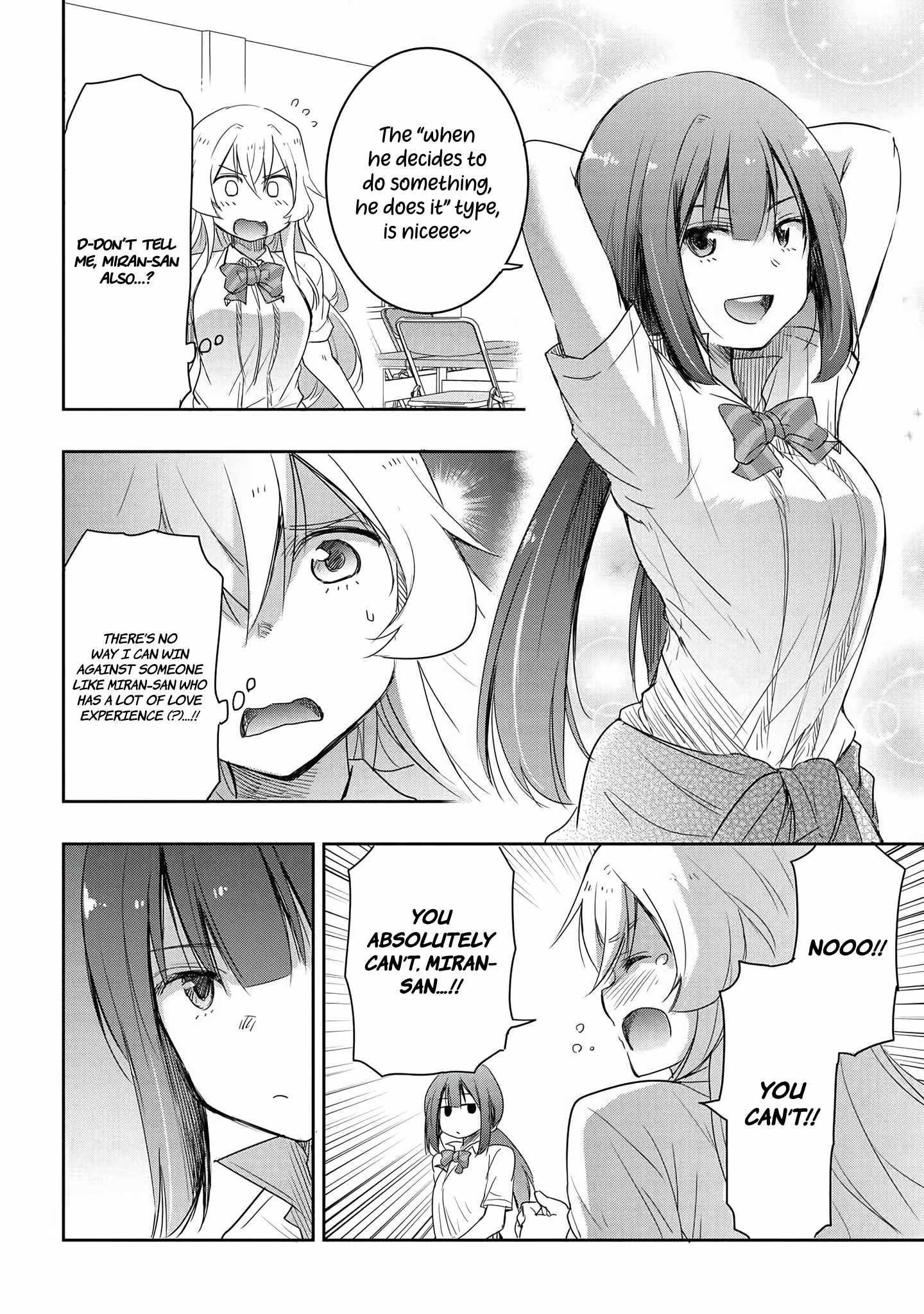 I’d Like to Marry a Stronger Man Than I Am Chapter 14 - Page 3