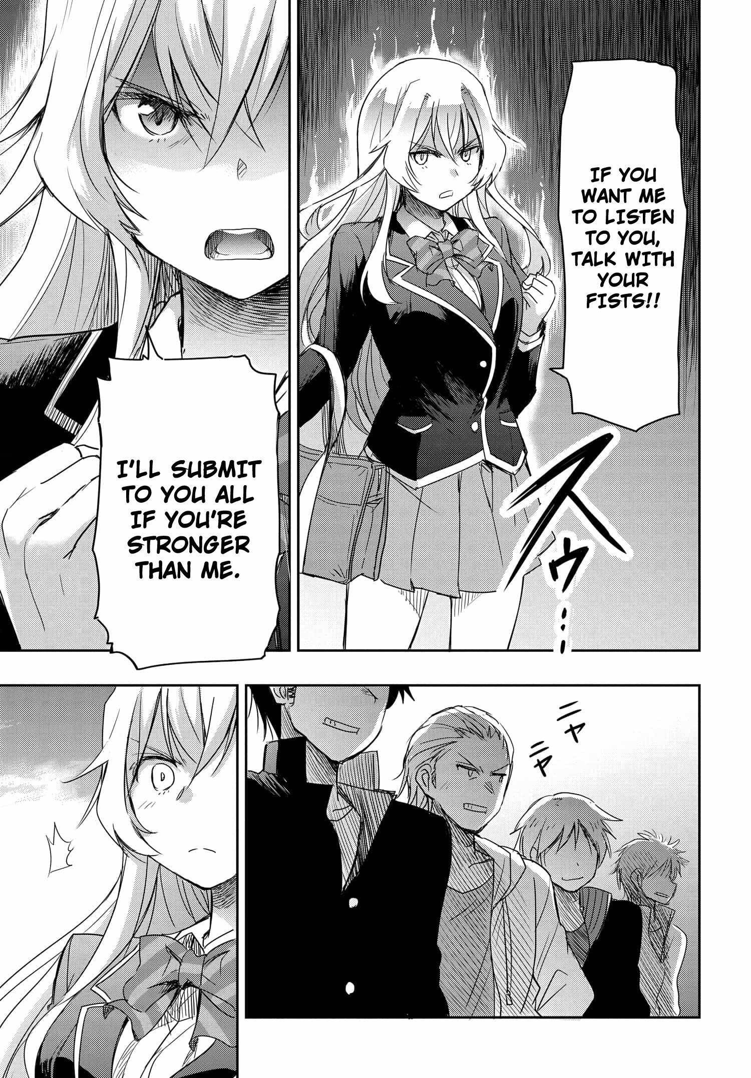 I’d Like to Marry a Stronger Man Than I Am Chapter 2 - Page 12