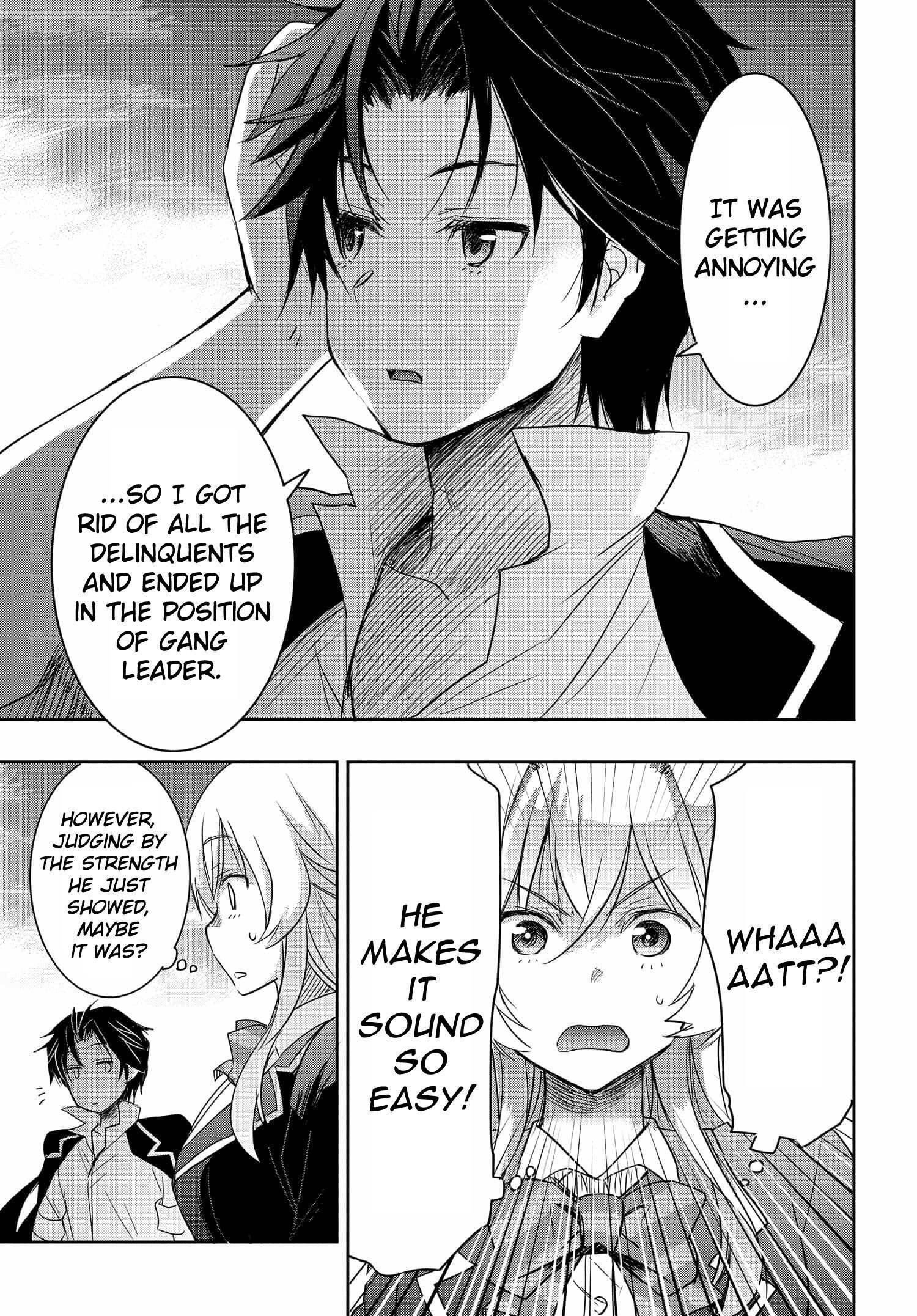 I’d Like to Marry a Stronger Man Than I Am Chapter 2 - Page 37