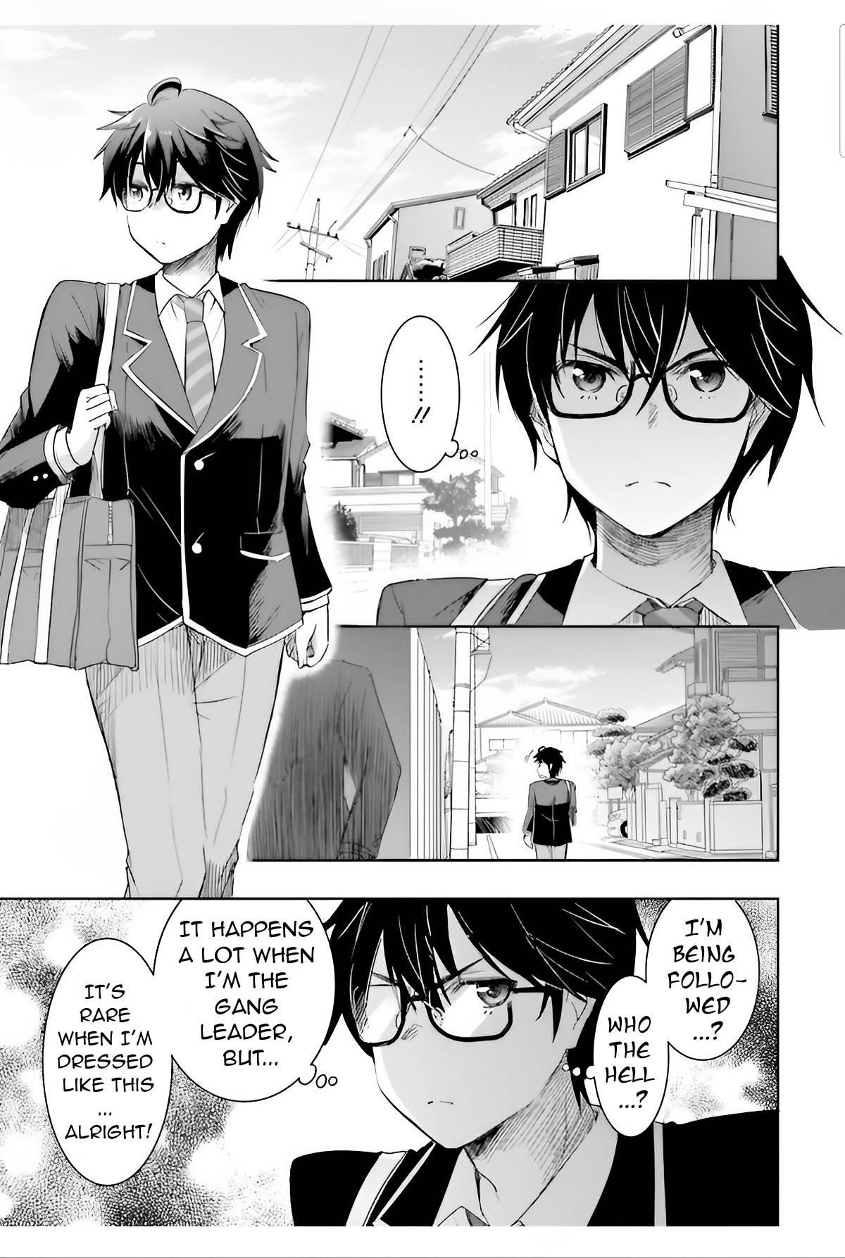 I’d Like to Marry a Stronger Man Than I Am Chapter 4 - Page 1