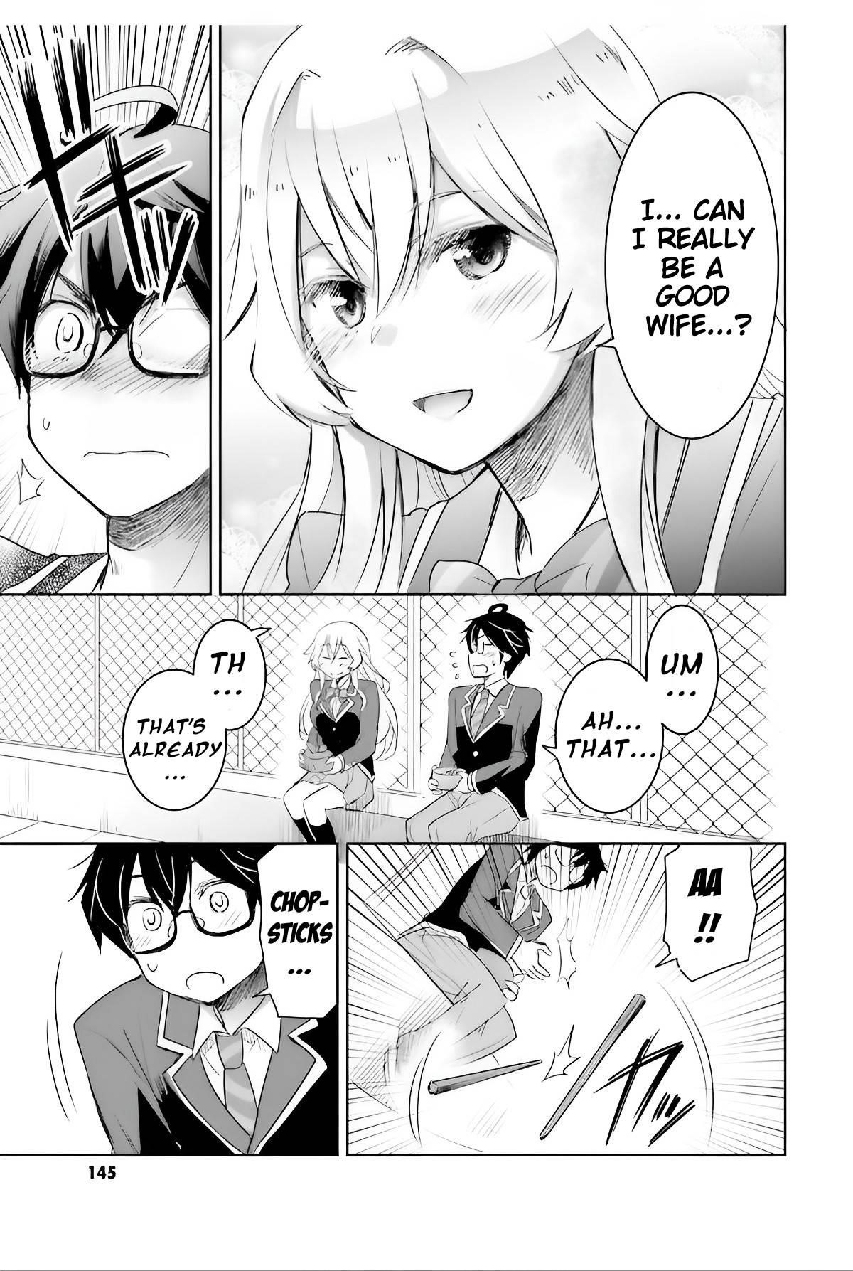 I’d Like to Marry a Stronger Man Than I Am Chapter 4 - Page 13