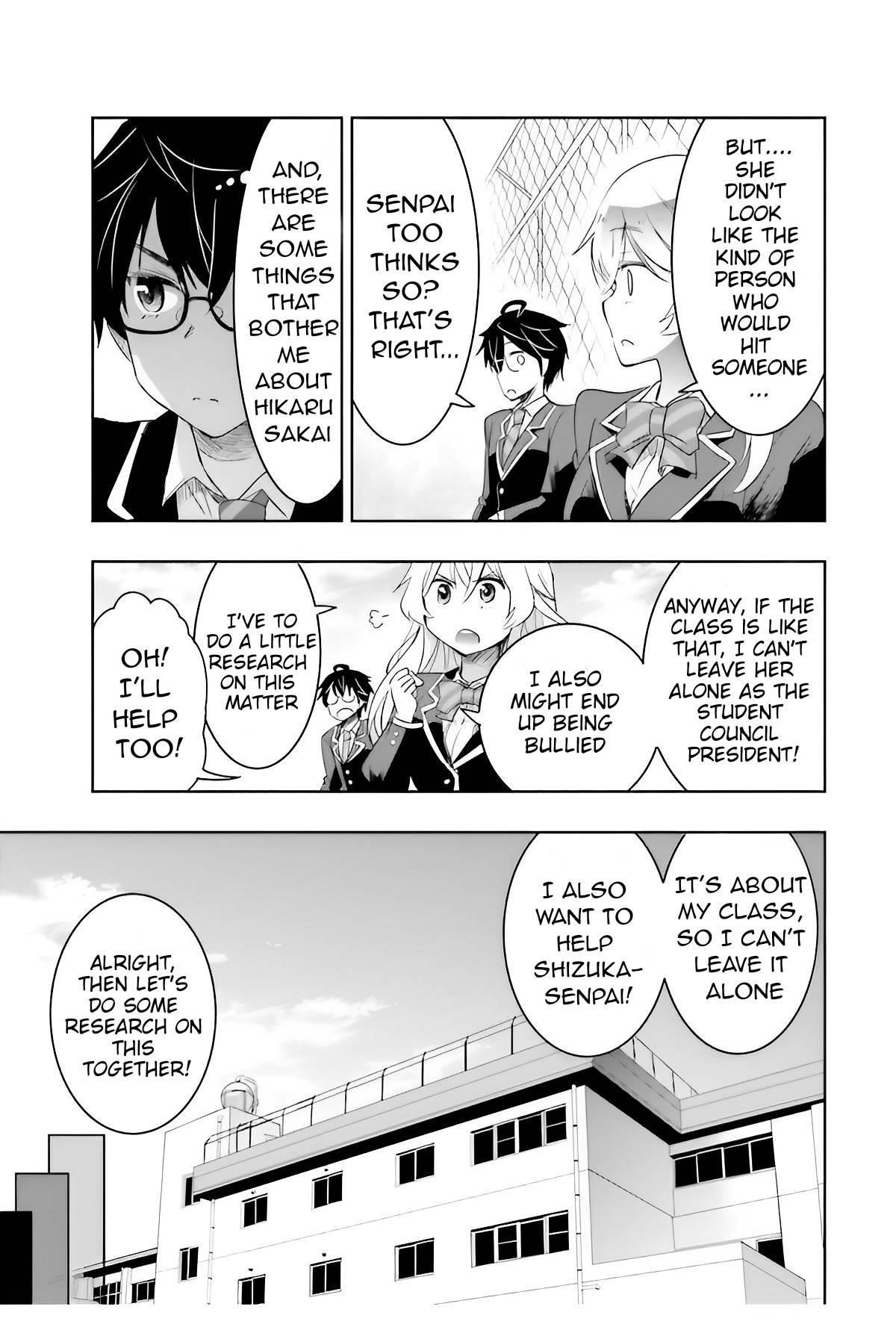 I’d Like to Marry a Stronger Man Than I Am Chapter 4 - Page 23