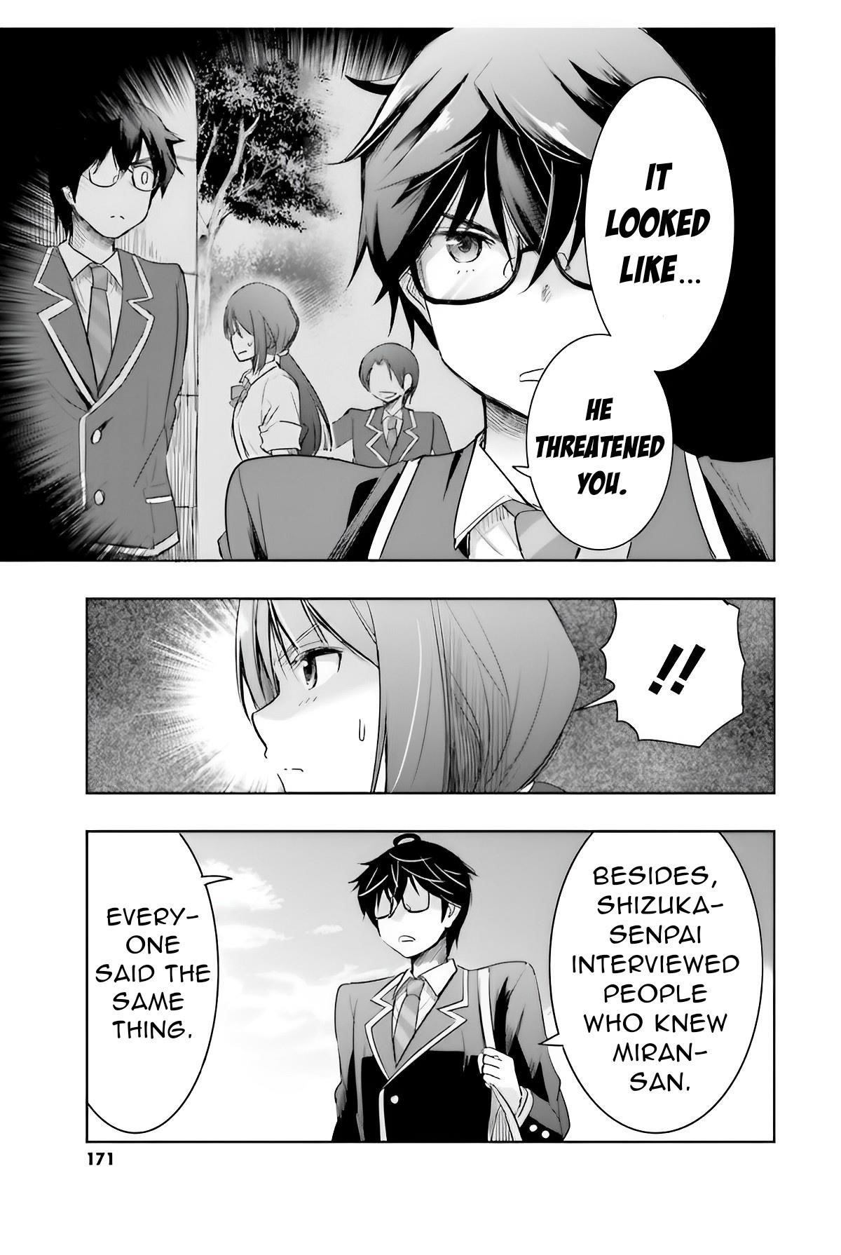 I’d Like to Marry a Stronger Man Than I Am Chapter 5 - Page 10