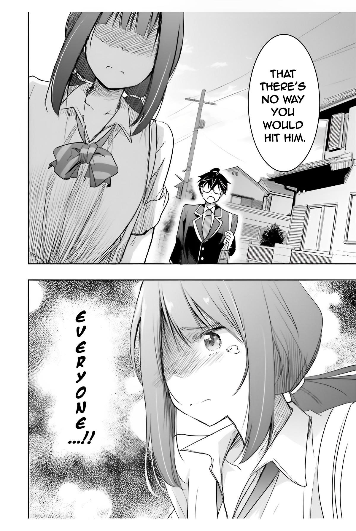 I’d Like to Marry a Stronger Man Than I Am Chapter 5 - Page 11