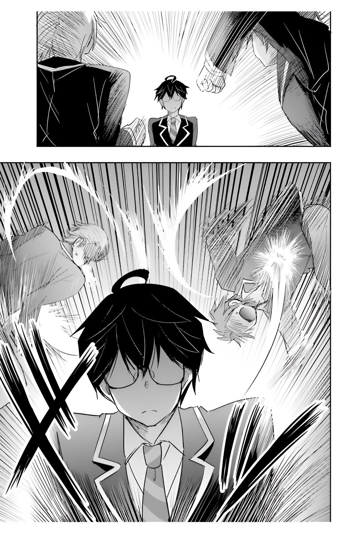 I’d Like to Marry a Stronger Man Than I Am Chapter 5 - Page 26