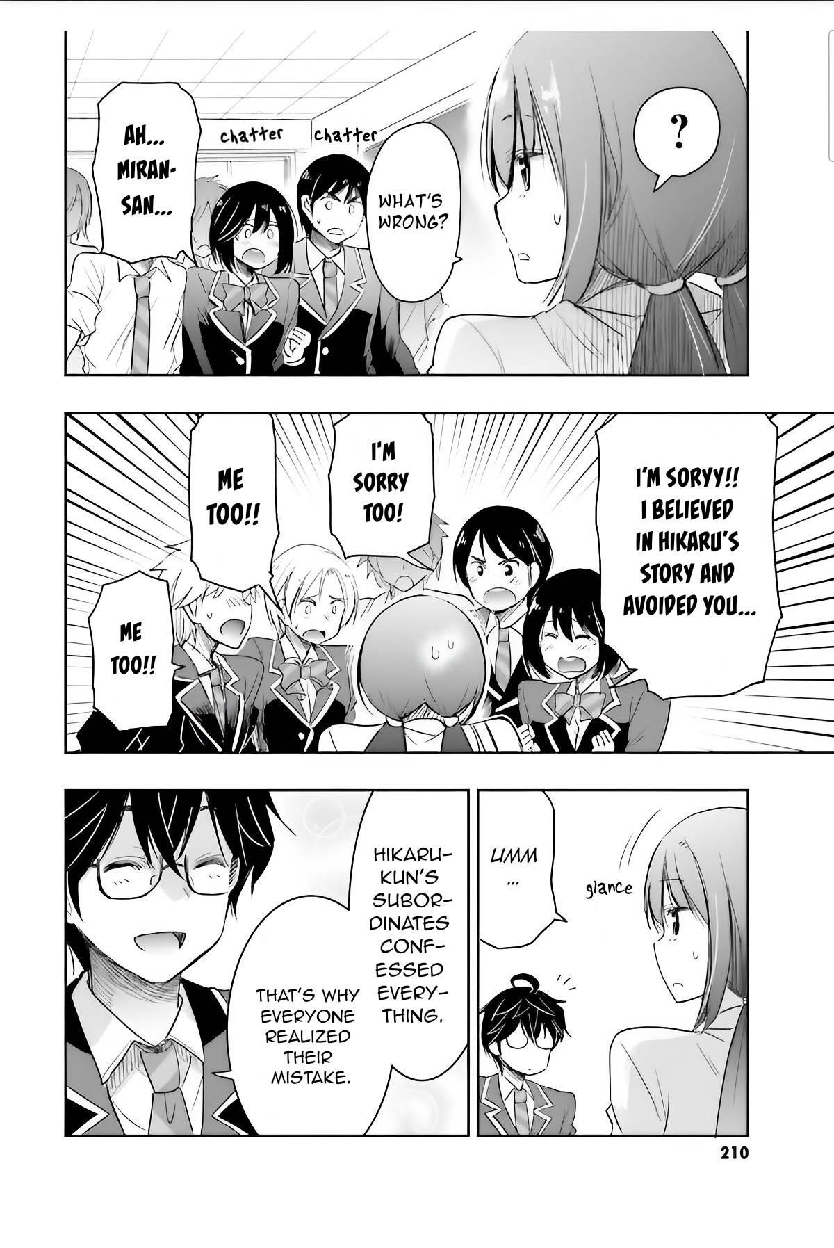 I’d Like to Marry a Stronger Man Than I Am Chapter 6 - Page 12
