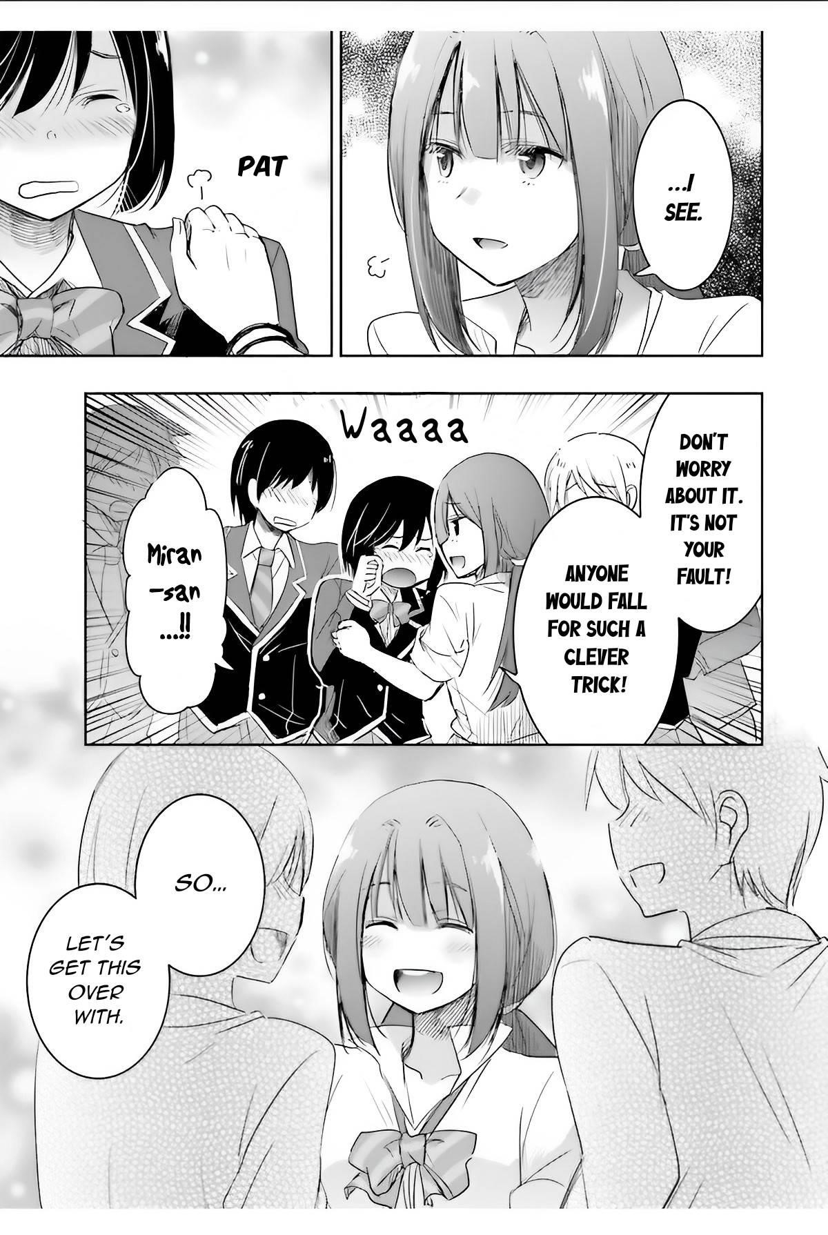 I’d Like to Marry a Stronger Man Than I Am Chapter 6 - Page 13
