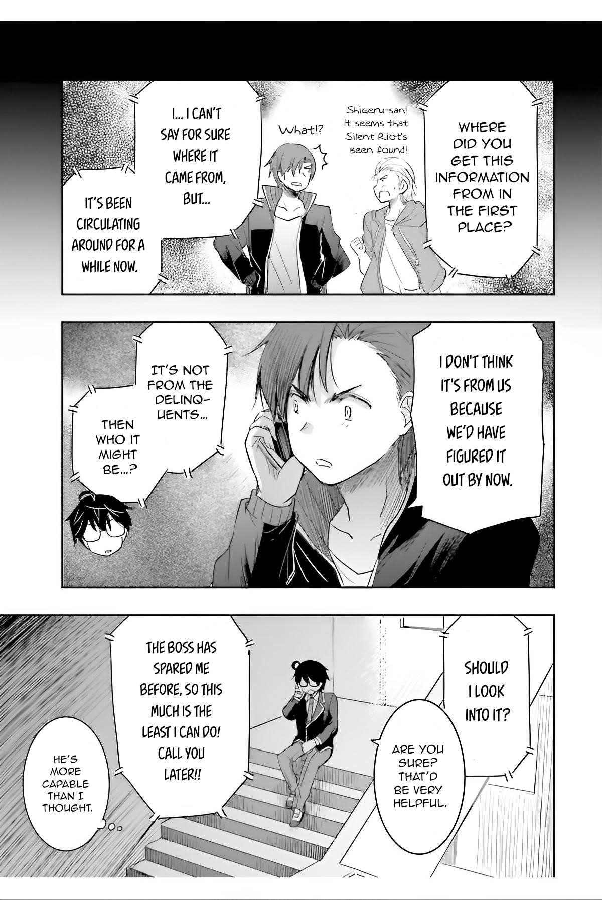 I’d Like to Marry a Stronger Man Than I Am Chapter 6 - Page 27