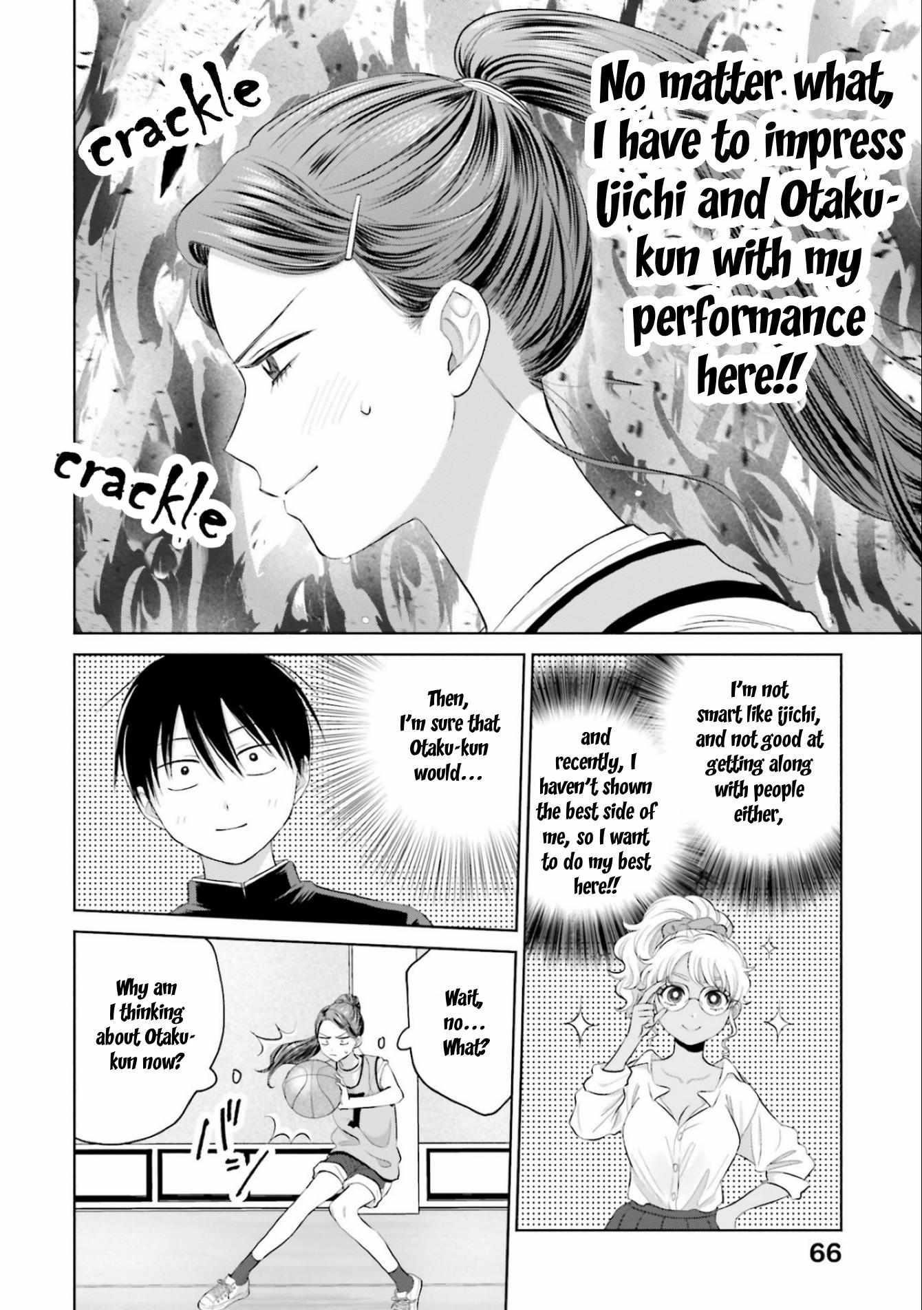 Gal Can’t Be Kind to Otaku!? Chapter 10.5 - Page 2