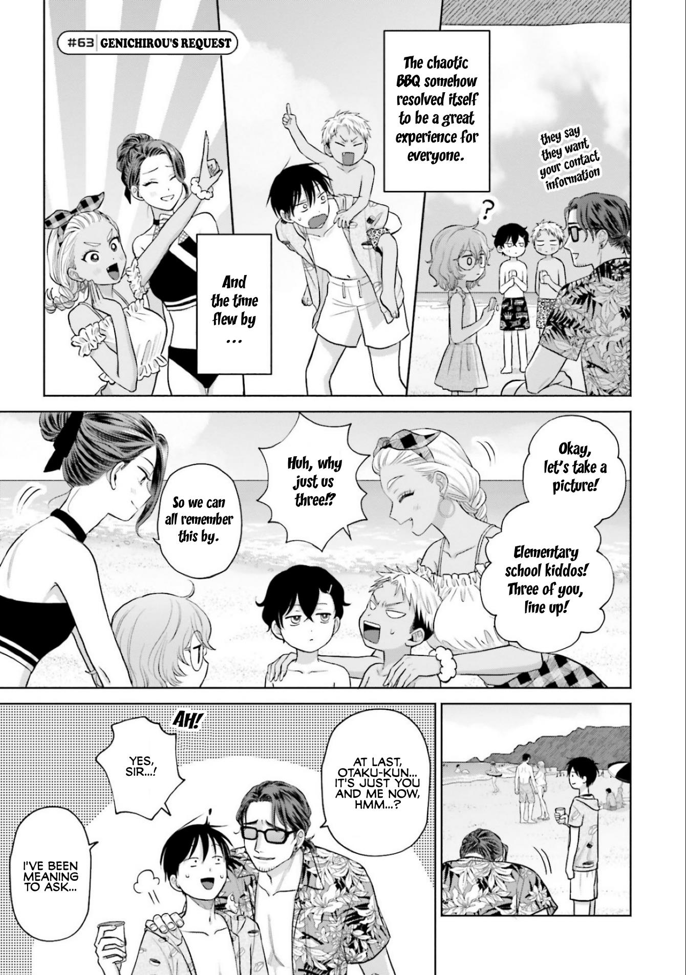 Gal Can’t Be Kind to Otaku!? Chapter 12 - Page 17