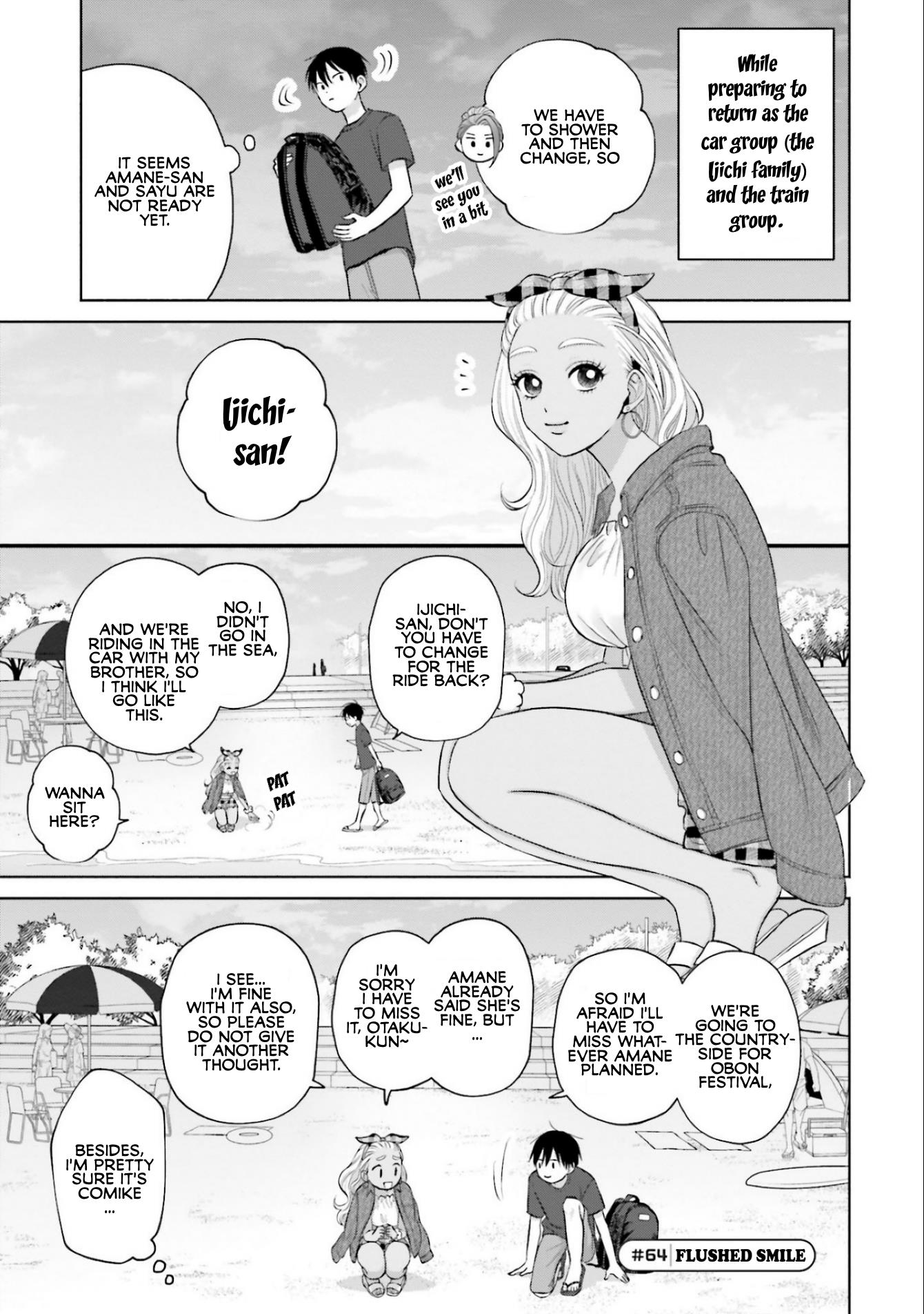 Gal Can’t Be Kind to Otaku!? Chapter 12 - Page 21