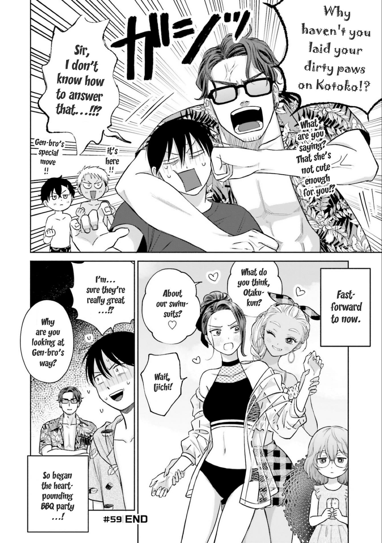 Gal Can’t Be Kind to Otaku!? Chapter 12 - Page 4