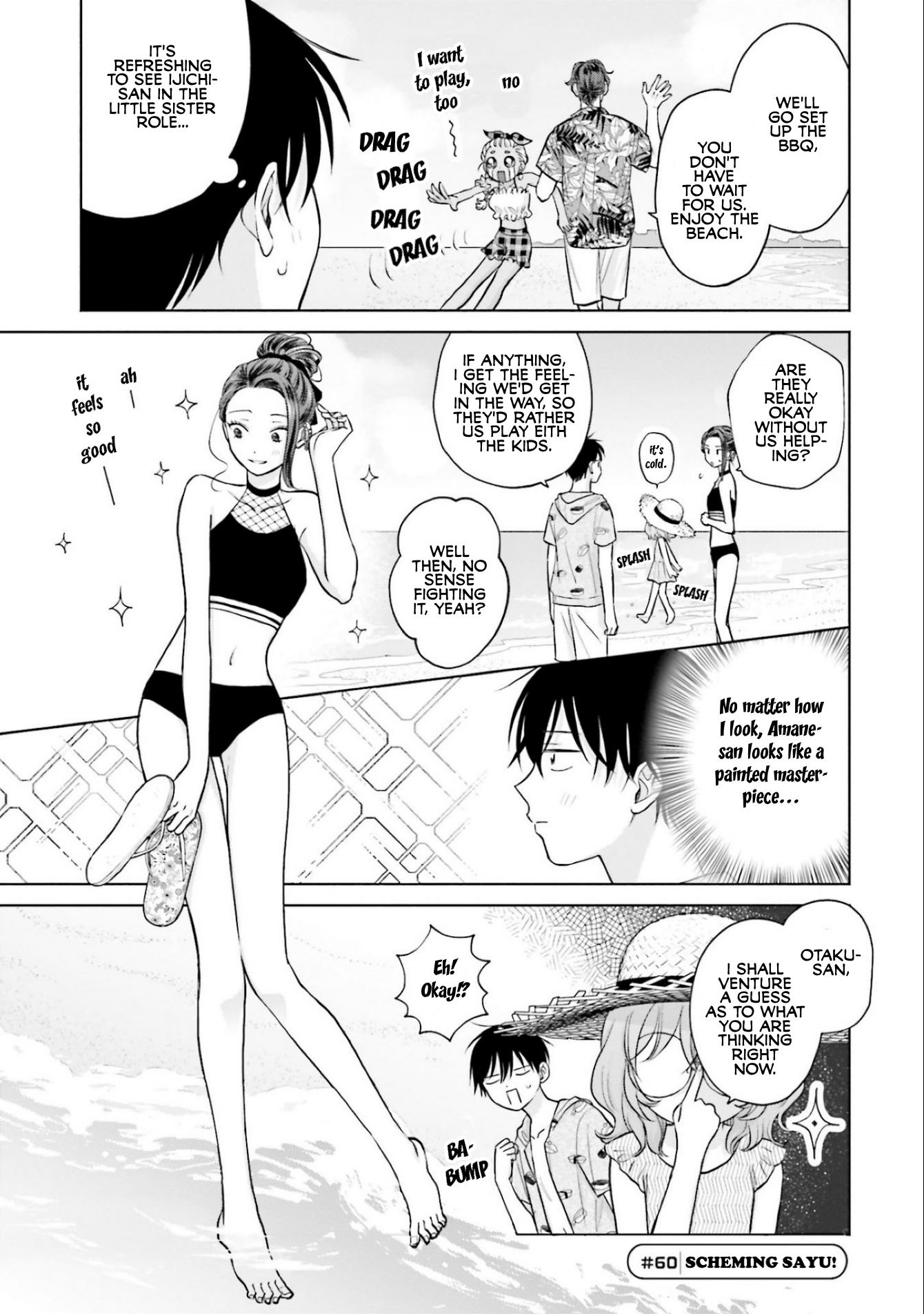 Gal Can’t Be Kind to Otaku!? Chapter 12 - Page 5