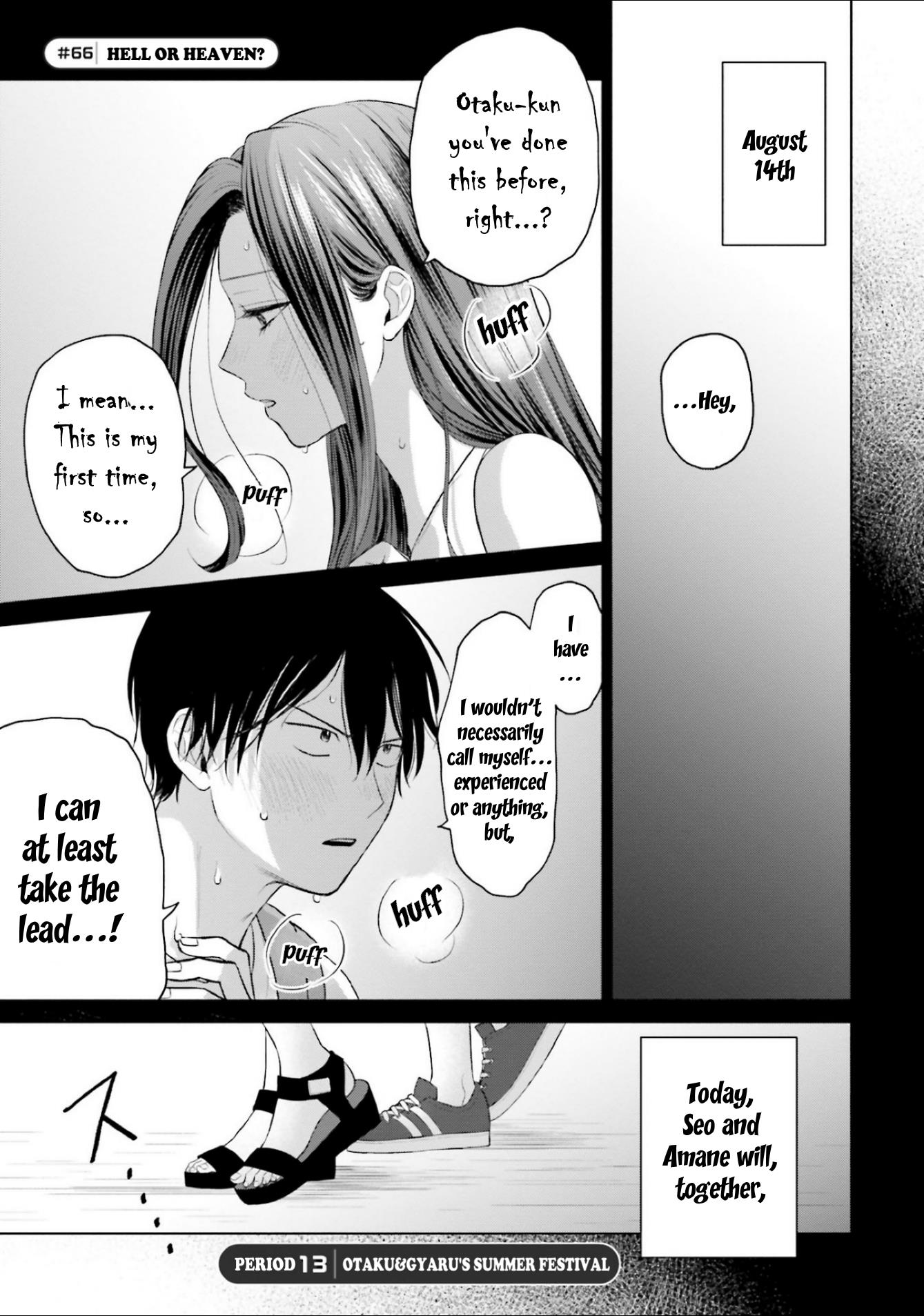 Gal Can’t Be Kind to Otaku!? Chapter 13 - Page 1