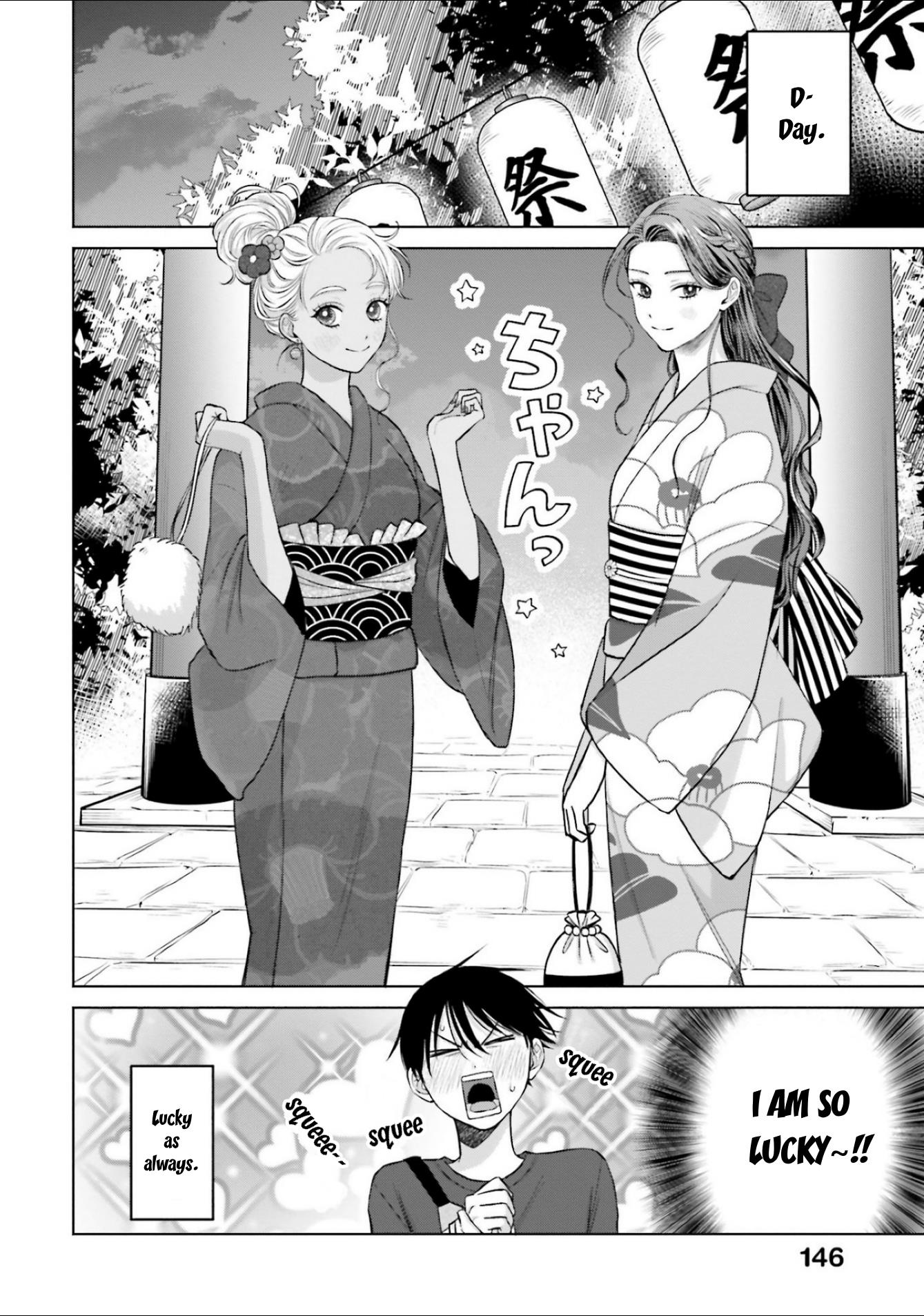 Gal Can’t Be Kind to Otaku!? Chapter 13 - Page 14