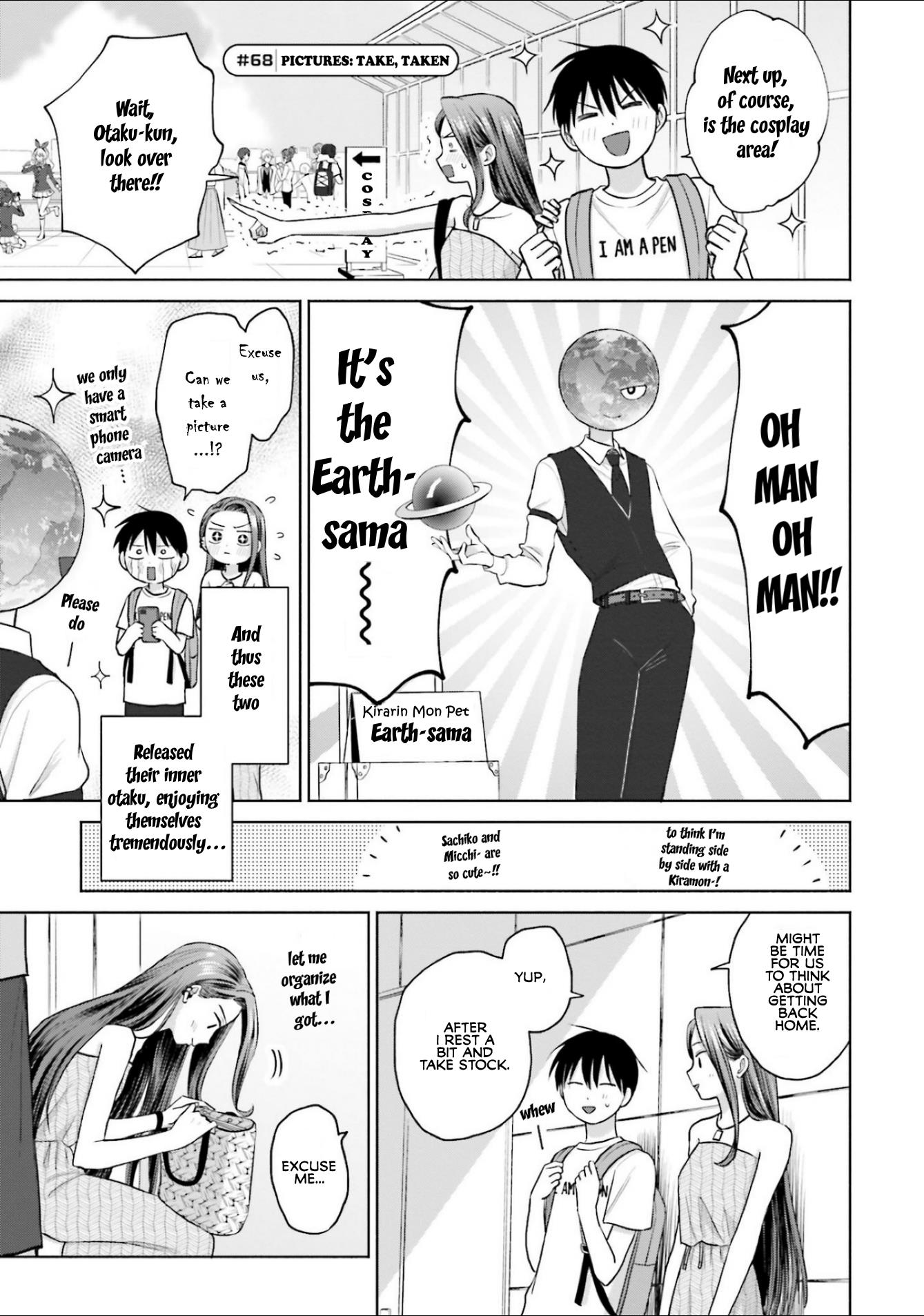 Gal Can’t Be Kind to Otaku!? Chapter 13 - Page 9