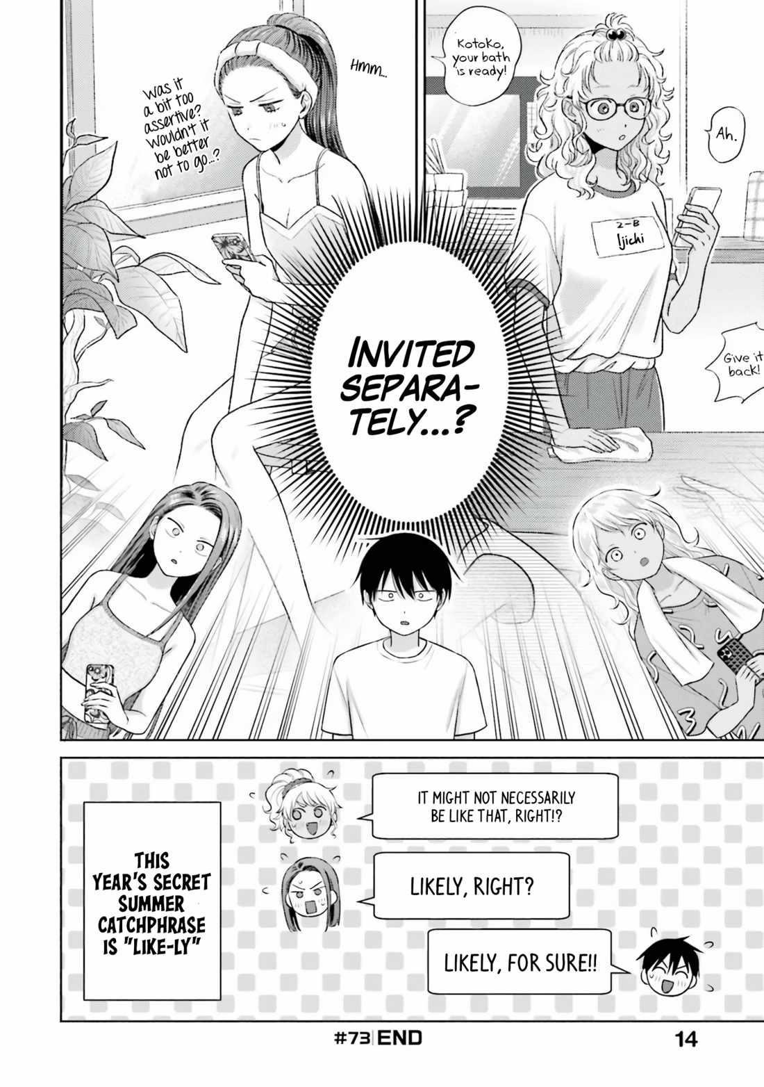 Gal Can’t Be Kind to Otaku!? Chapter 14 - Page 14