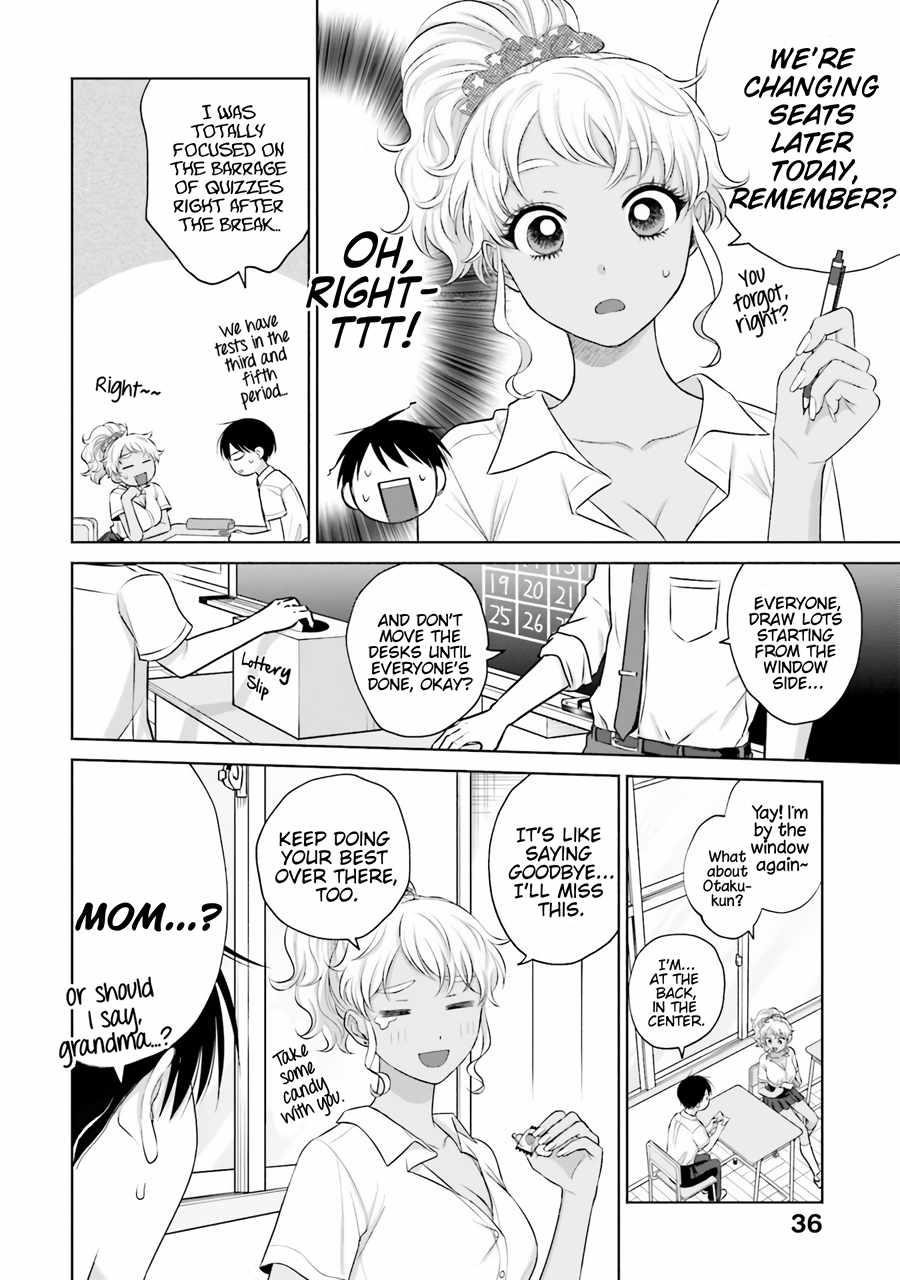 Gal Can’t Be Kind to Otaku!? Chapter 16 - Page 2