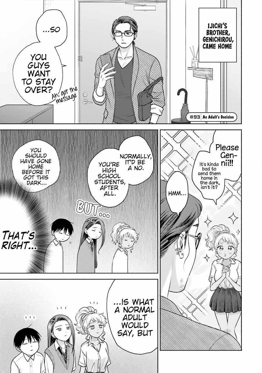 Gal Can’t Be Kind to Otaku!? Chapter 19 - Page 13
