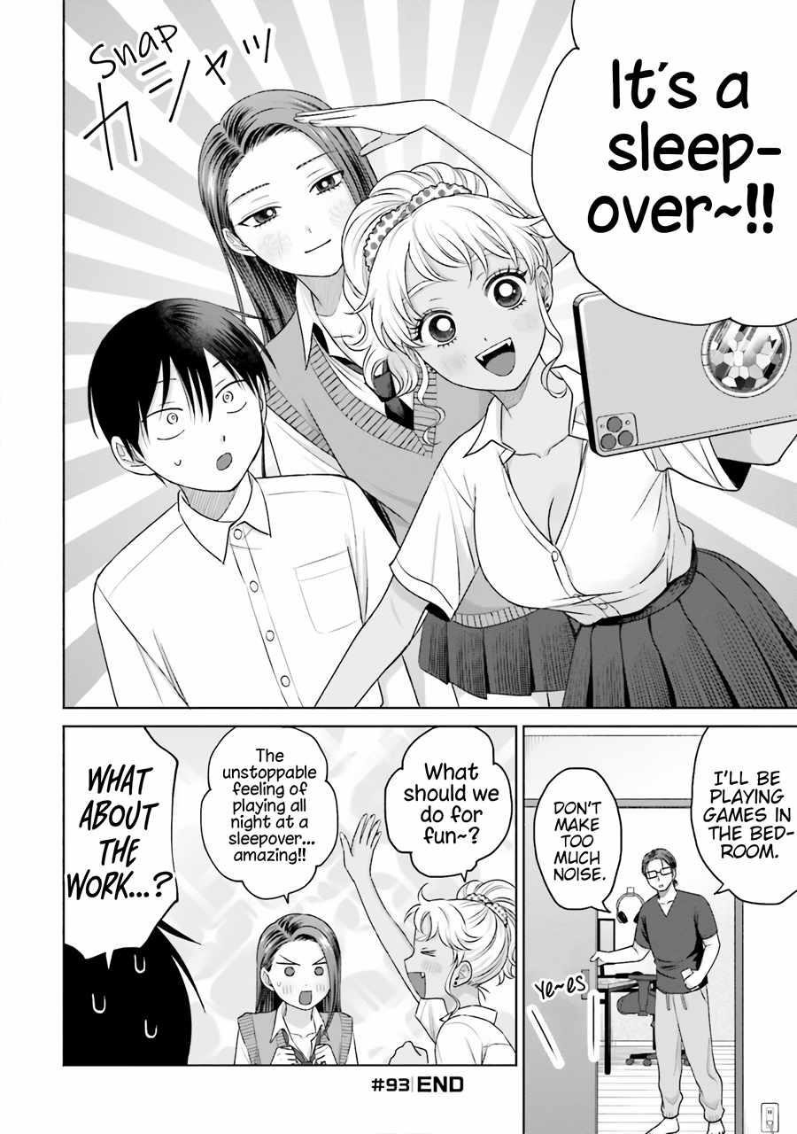 Gal Can’t Be Kind to Otaku!? Chapter 19 - Page 16