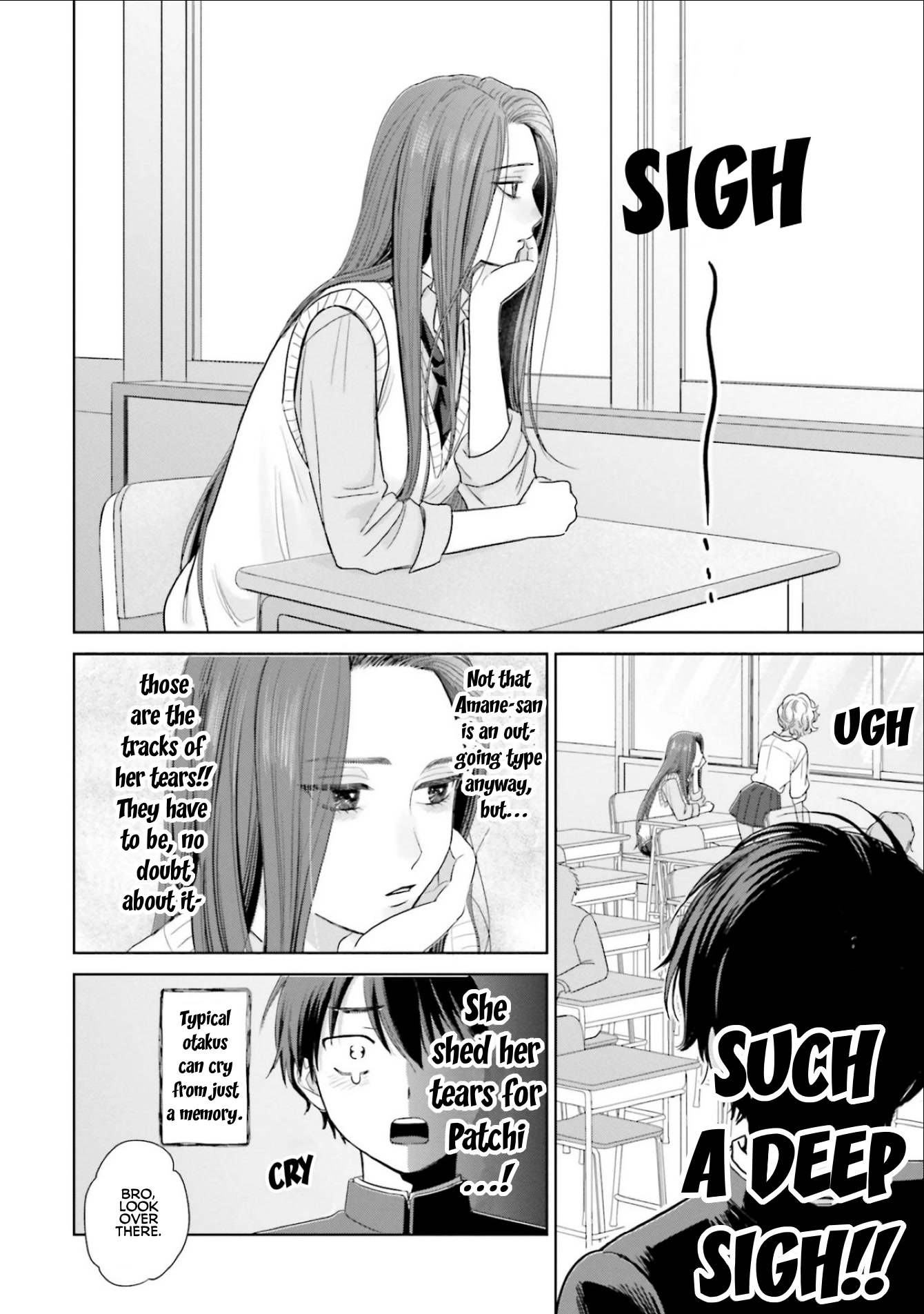 Gal Can’t Be Kind to Otaku!? Chapter 2 - Page 6