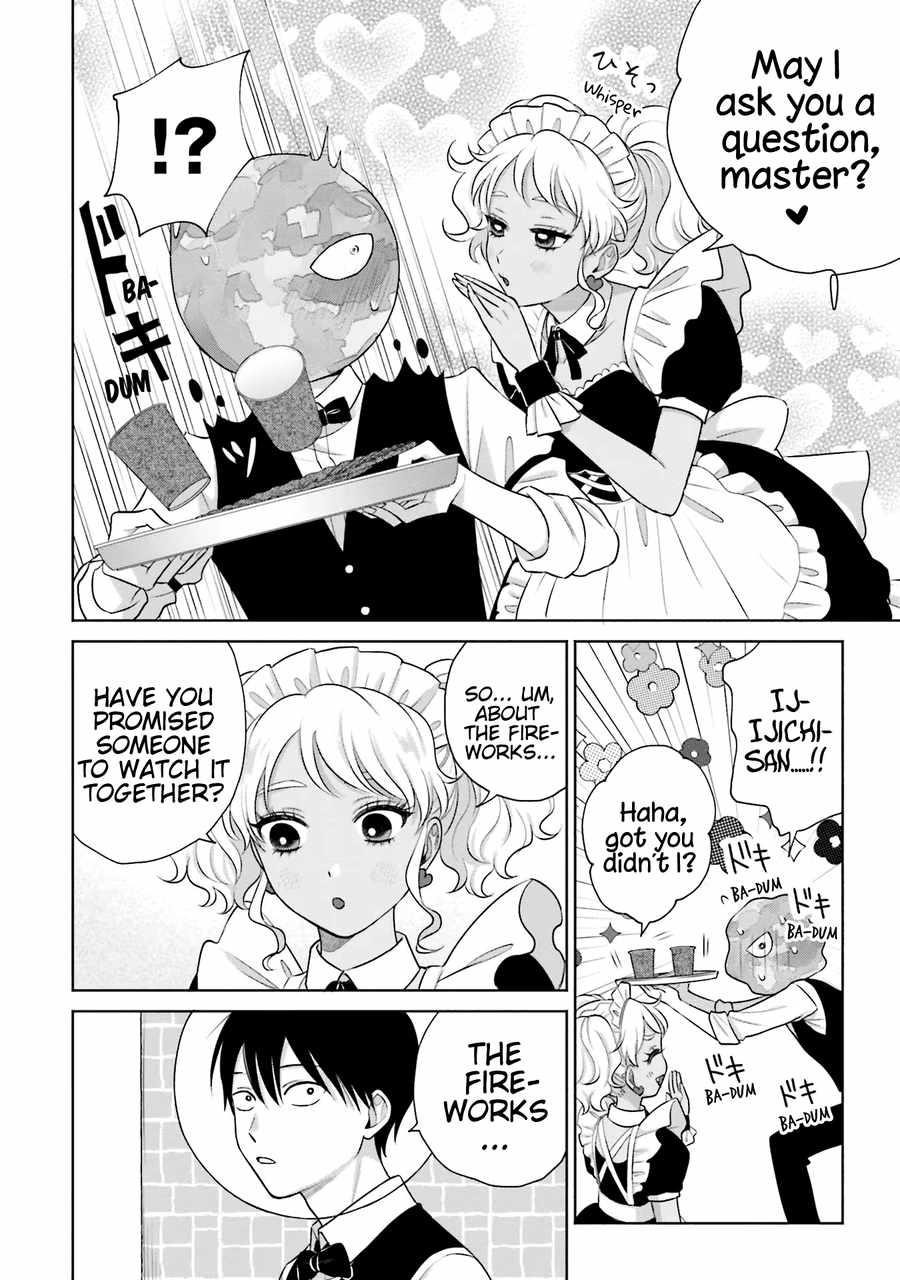 Gal Can’t Be Kind to Otaku!? Chapter 22 - Page 12