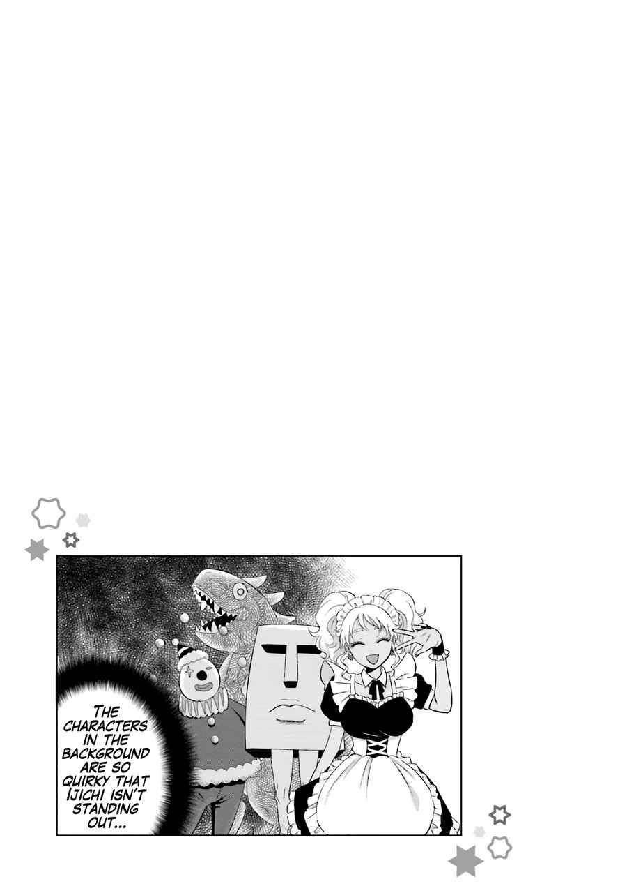 Gal Can’t Be Kind to Otaku!? Chapter 22 - Page 15