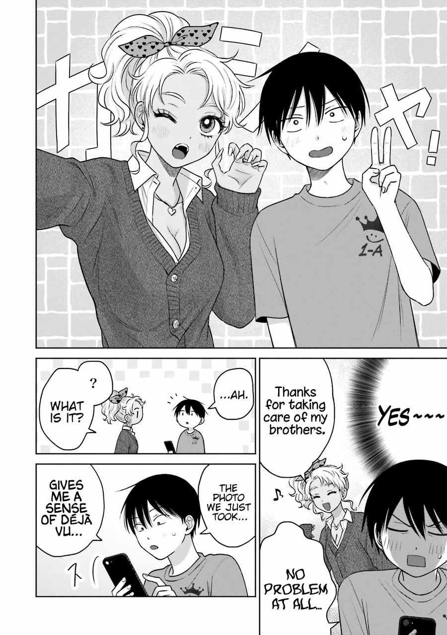 Gal Can’t Be Kind to Otaku!? Chapter 25 - Page 6