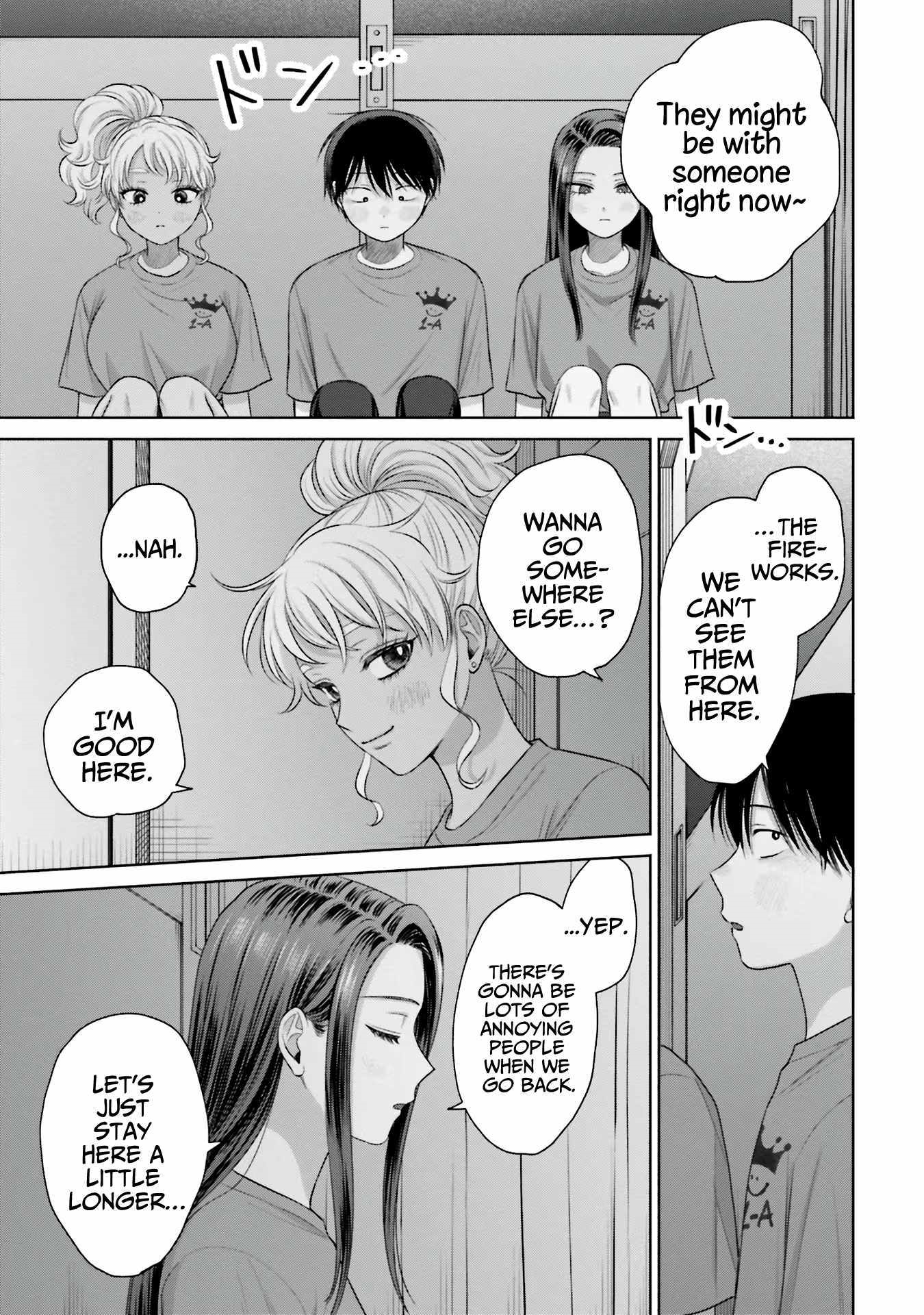 Gal Can’t Be Kind to Otaku!? Chapter 29 - Page 17
