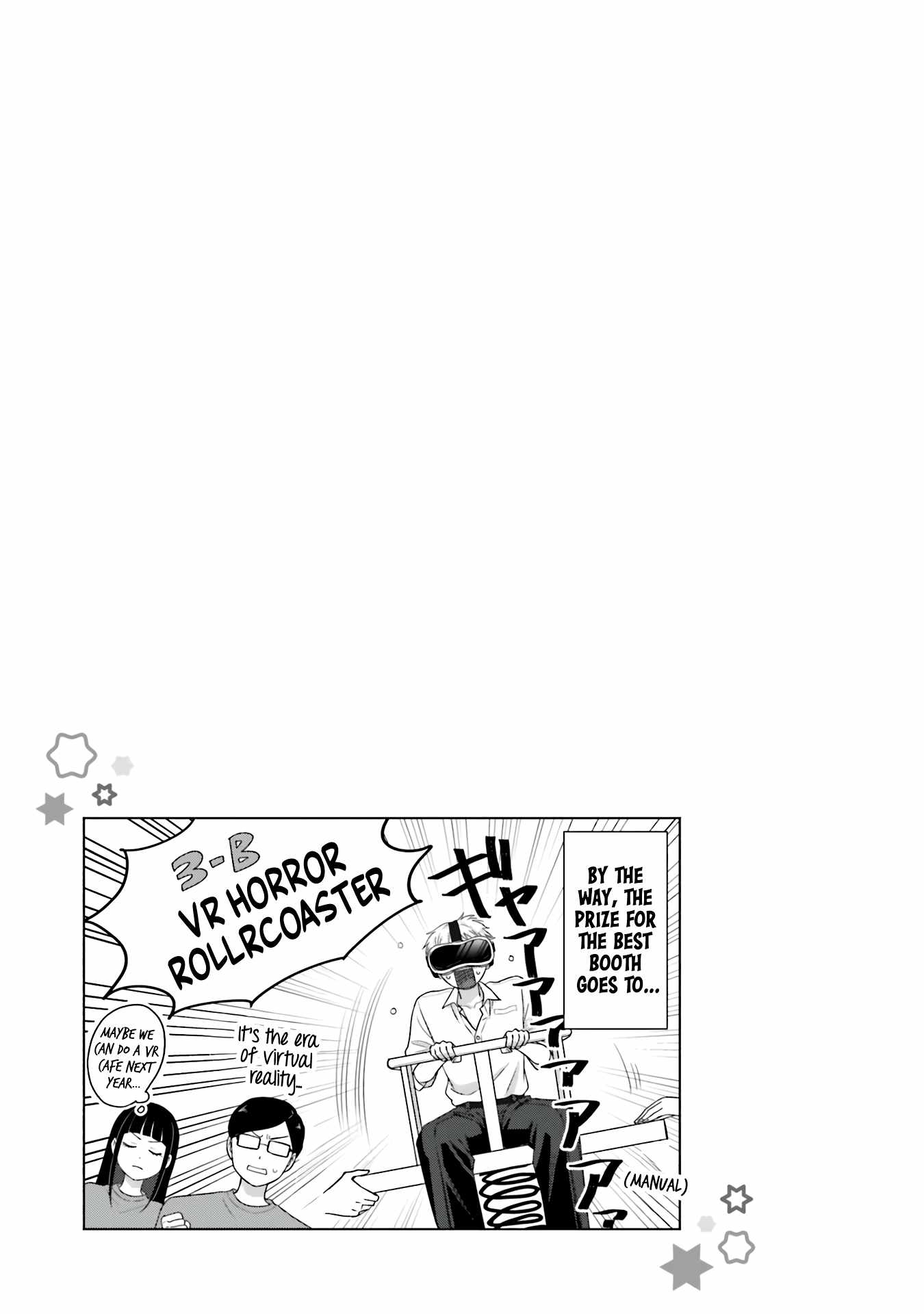 Gal Can’t Be Kind to Otaku!? Chapter 29 - Page 22