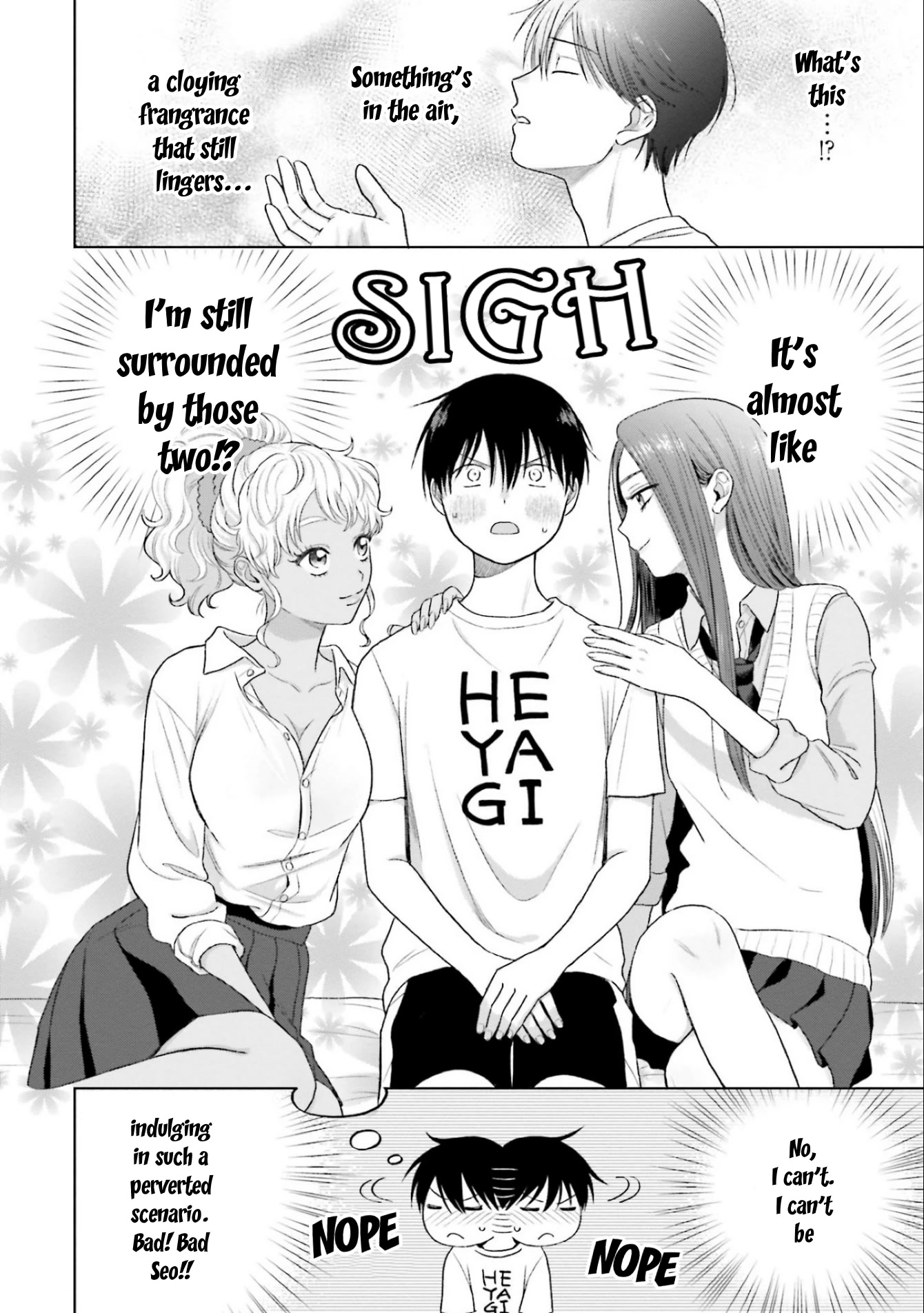 Gal Can’t Be Kind to Otaku!? Chapter 5 - Page 2