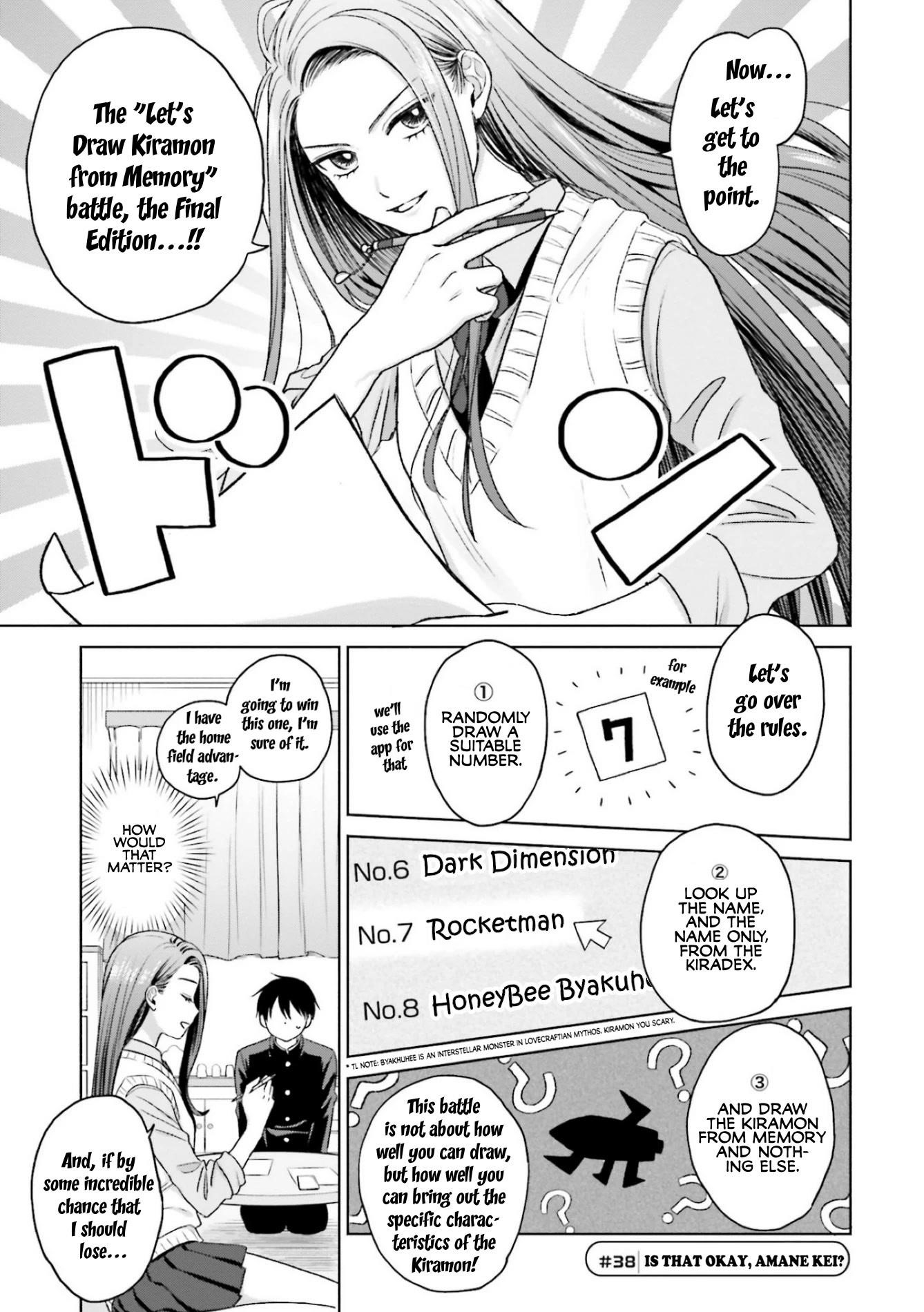 Gal Can’t Be Kind to Otaku!? Chapter 8.5 - Page 1