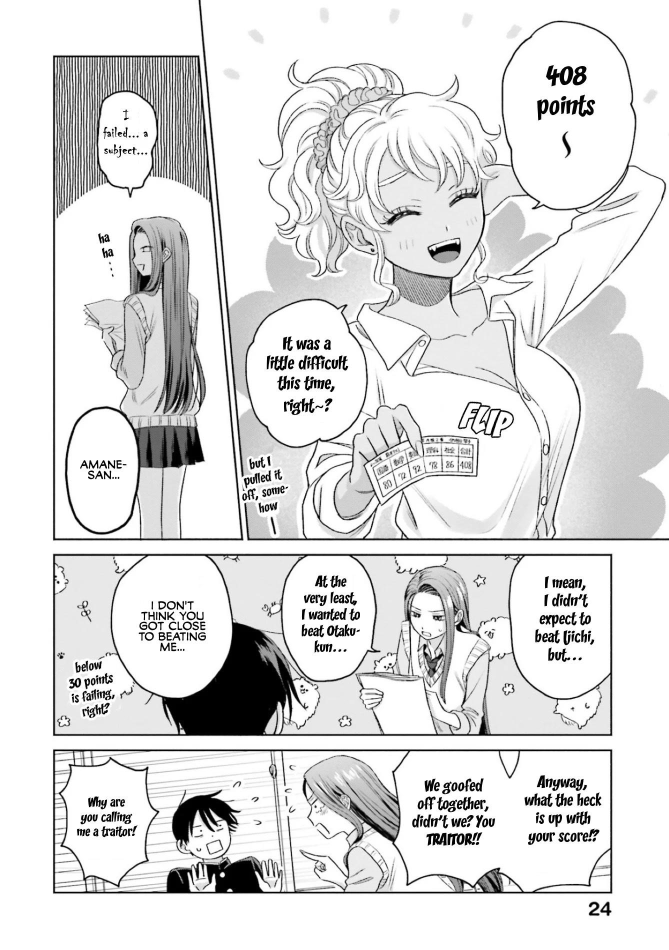 Gal Can’t Be Kind to Otaku!? Chapter 8.5 - Page 10