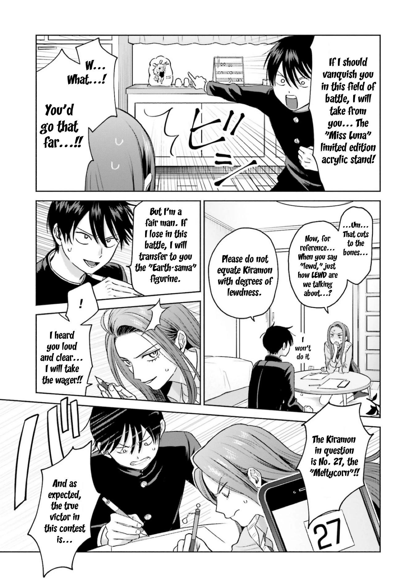 Gal Can’t Be Kind to Otaku!? Chapter 8.5 - Page 3