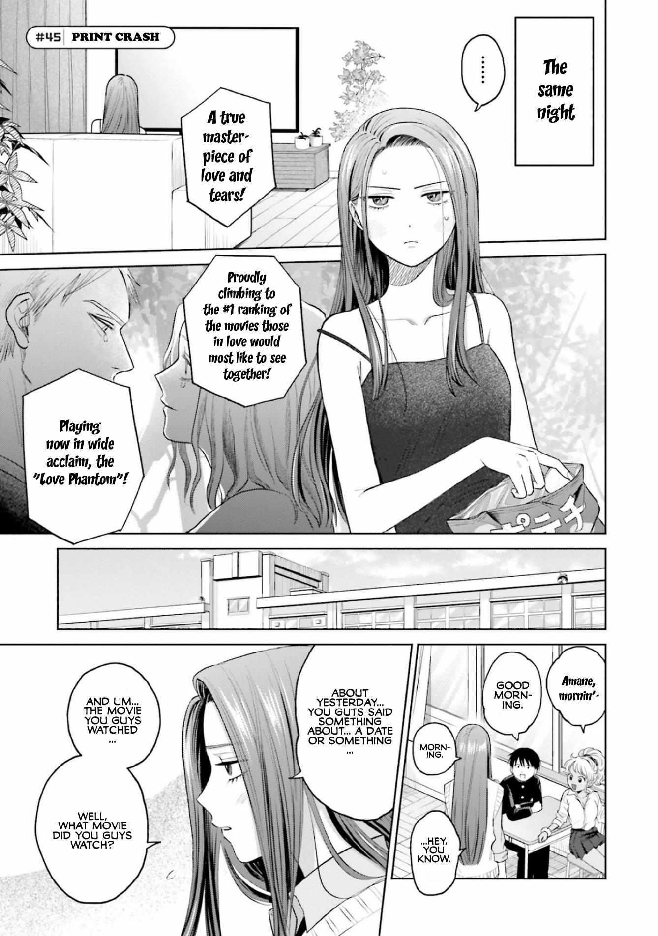 Gal Can’t Be Kind to Otaku!? Chapter 9.4 - Page 1
