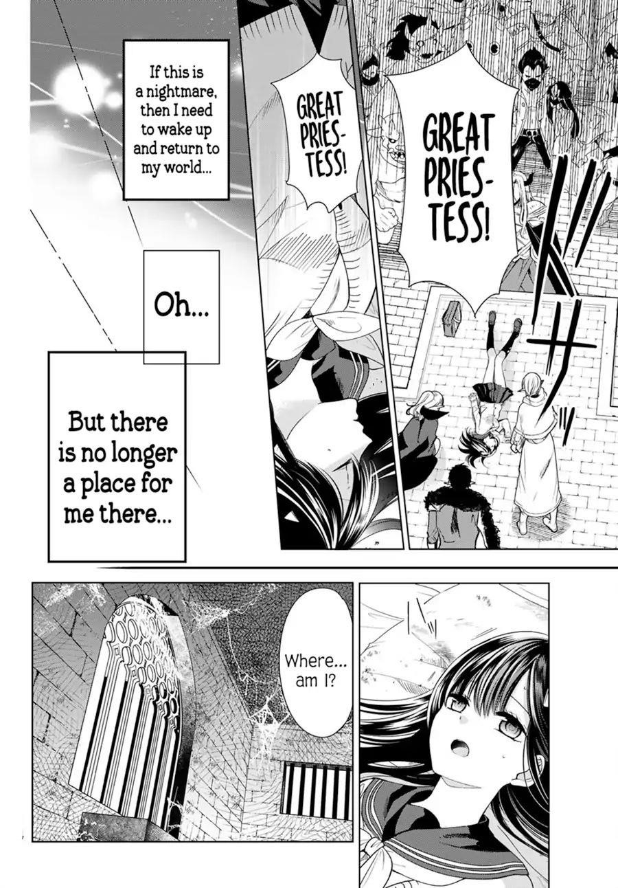Isekai De Saikyo Mao No Kodomotachi No Mama Ni Natchaimashita Chapter 1.5 - Page 9