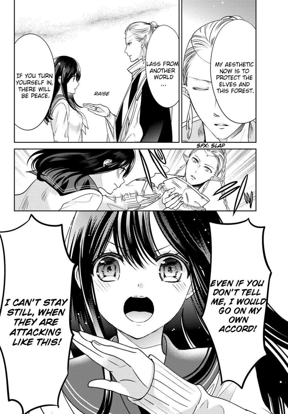 Isekai De Saikyo Mao No Kodomotachi No Mama Ni Natchaimashita Chapter 13 - Page 17