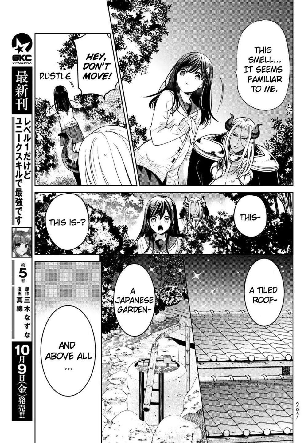 Isekai De Saikyo Mao No Kodomotachi No Mama Ni Natchaimashita Chapter 14 - Page 17