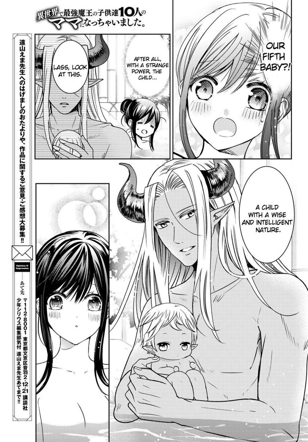 Isekai De Saikyo Mao No Kodomotachi No Mama Ni Natchaimashita Chapter 14 - Page 35