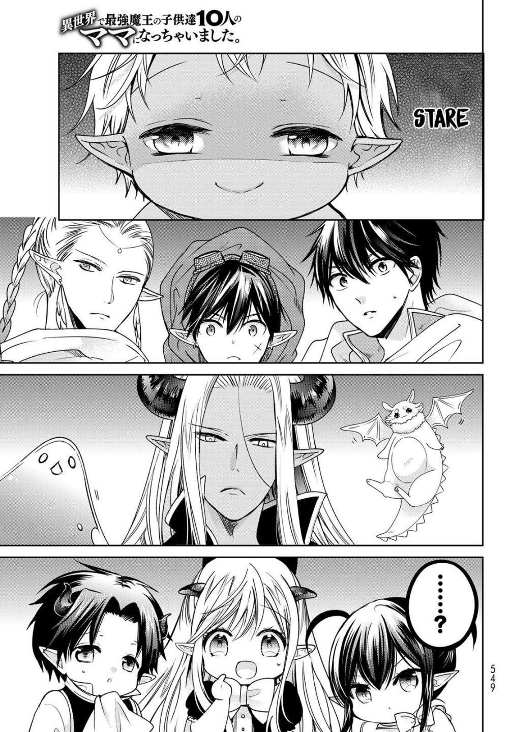 Isekai De Saikyo Mao No Kodomotachi No Mama Ni Natchaimashita Chapter 15 - Page 5