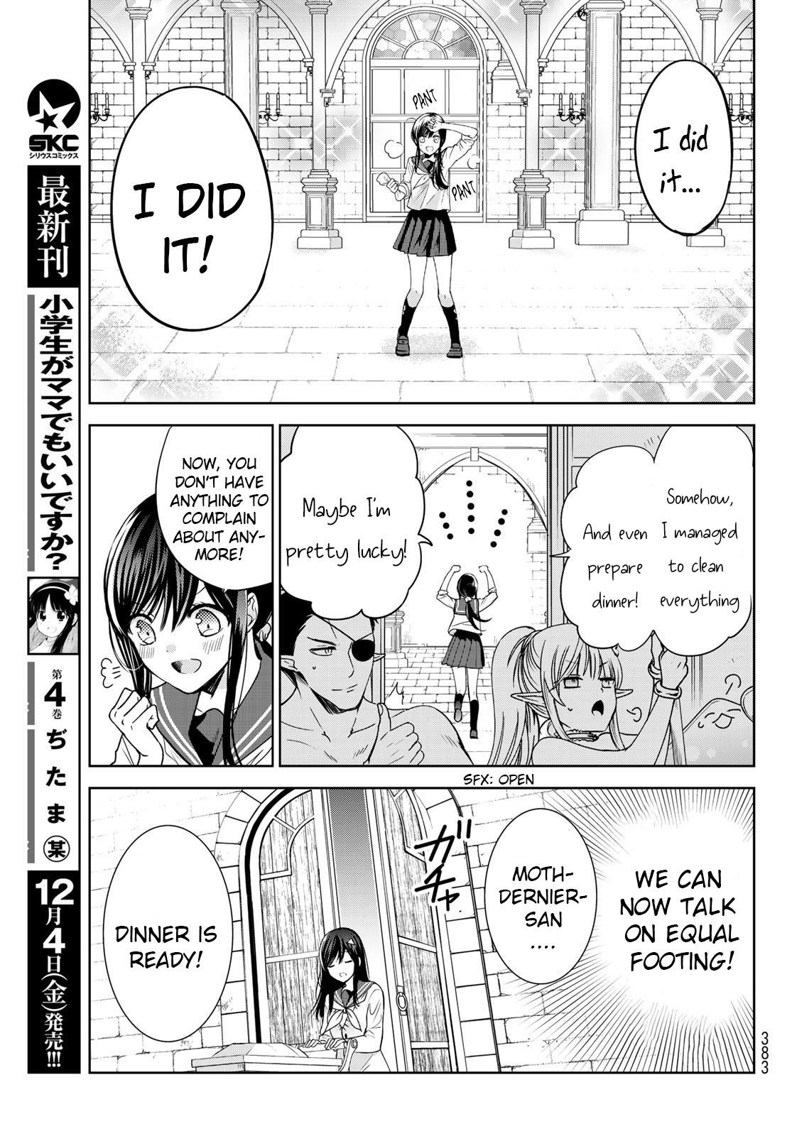 Isekai De Saikyo Mao No Kodomotachi No Mama Ni Natchaimashita Chapter 16 - Page 21