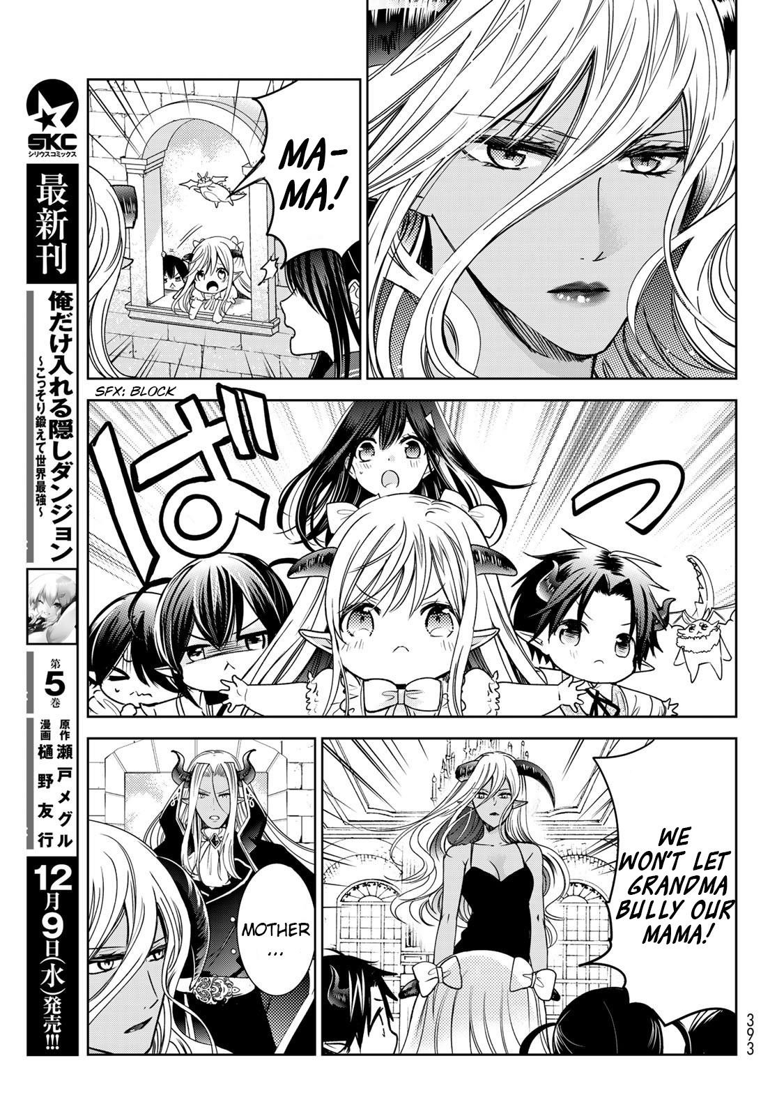 Isekai De Saikyo Mao No Kodomotachi No Mama Ni Natchaimashita Chapter 16 - Page 31