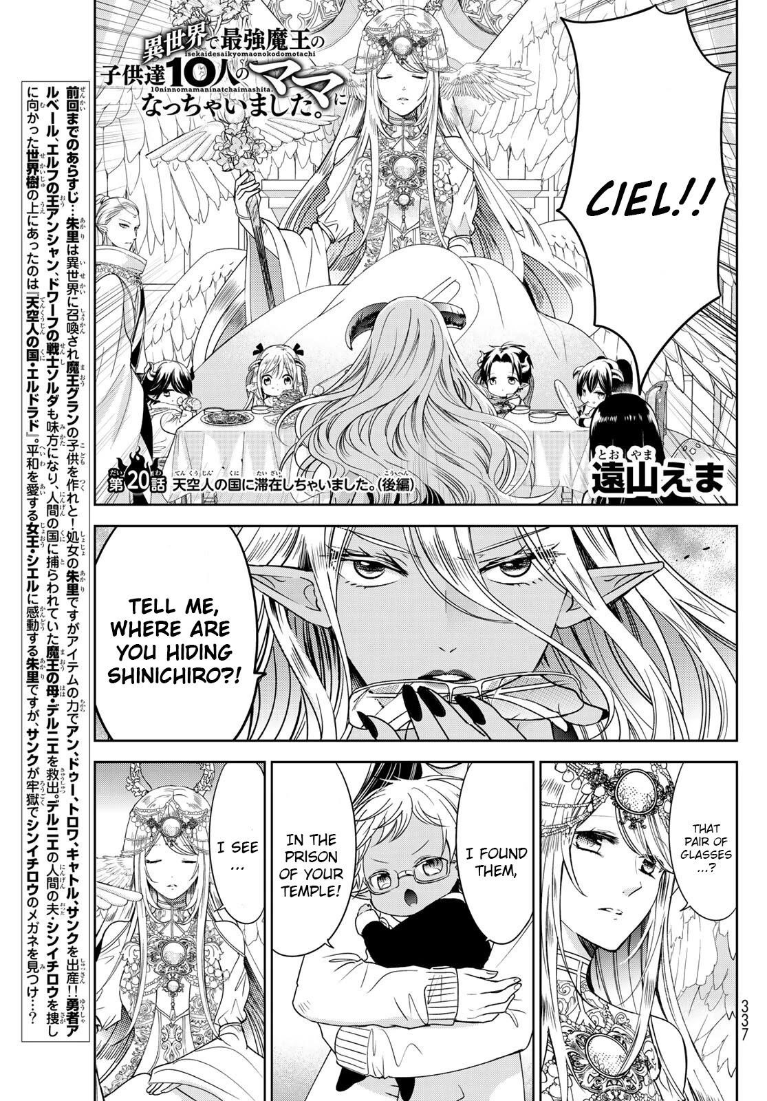 Isekai De Saikyo Mao No Kodomotachi No Mama Ni Natchaimashita Chapter 20.5 - Page 1