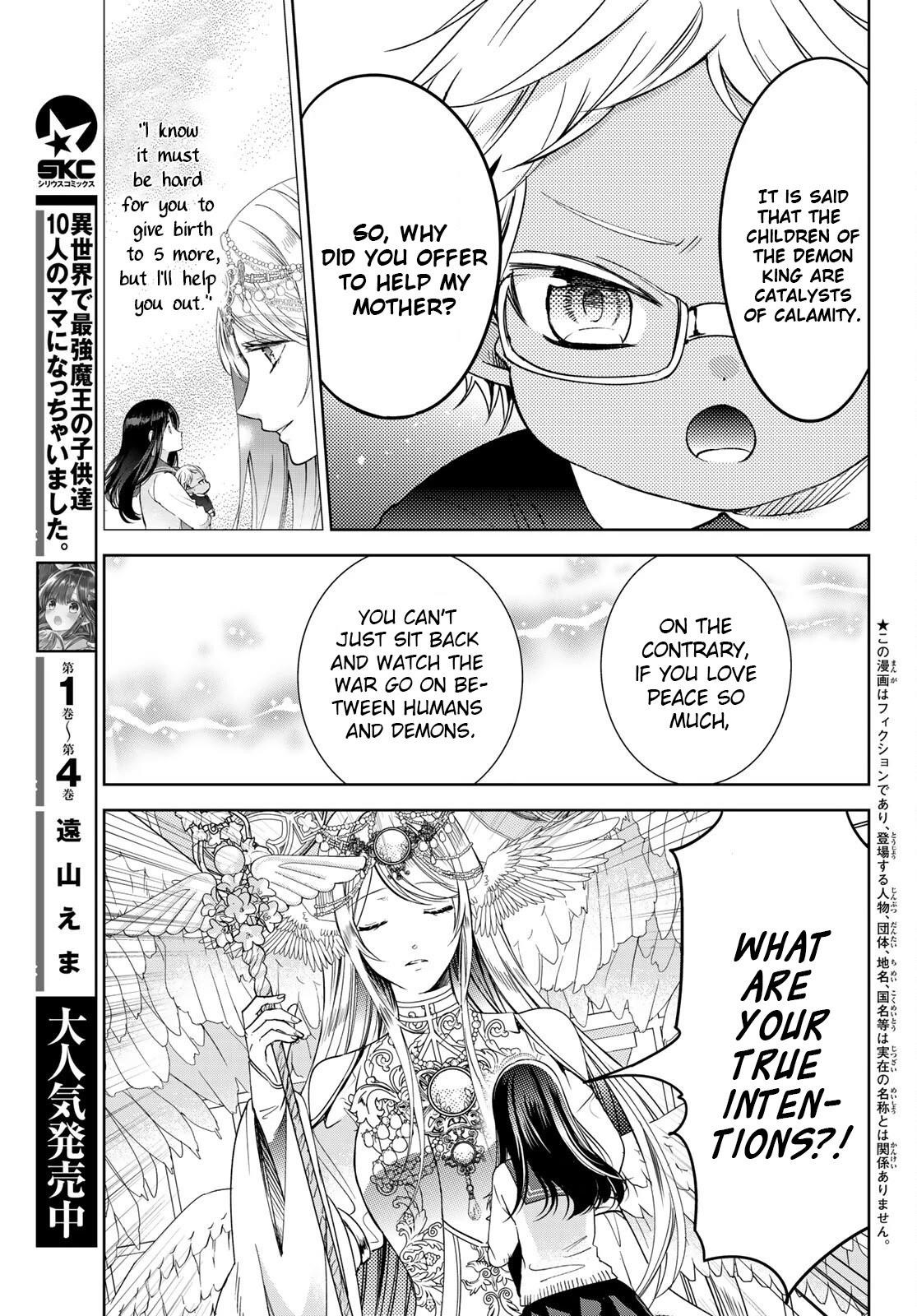 Isekai De Saikyo Mao No Kodomotachi No Mama Ni Natchaimashita Chapter 20.5 - Page 3